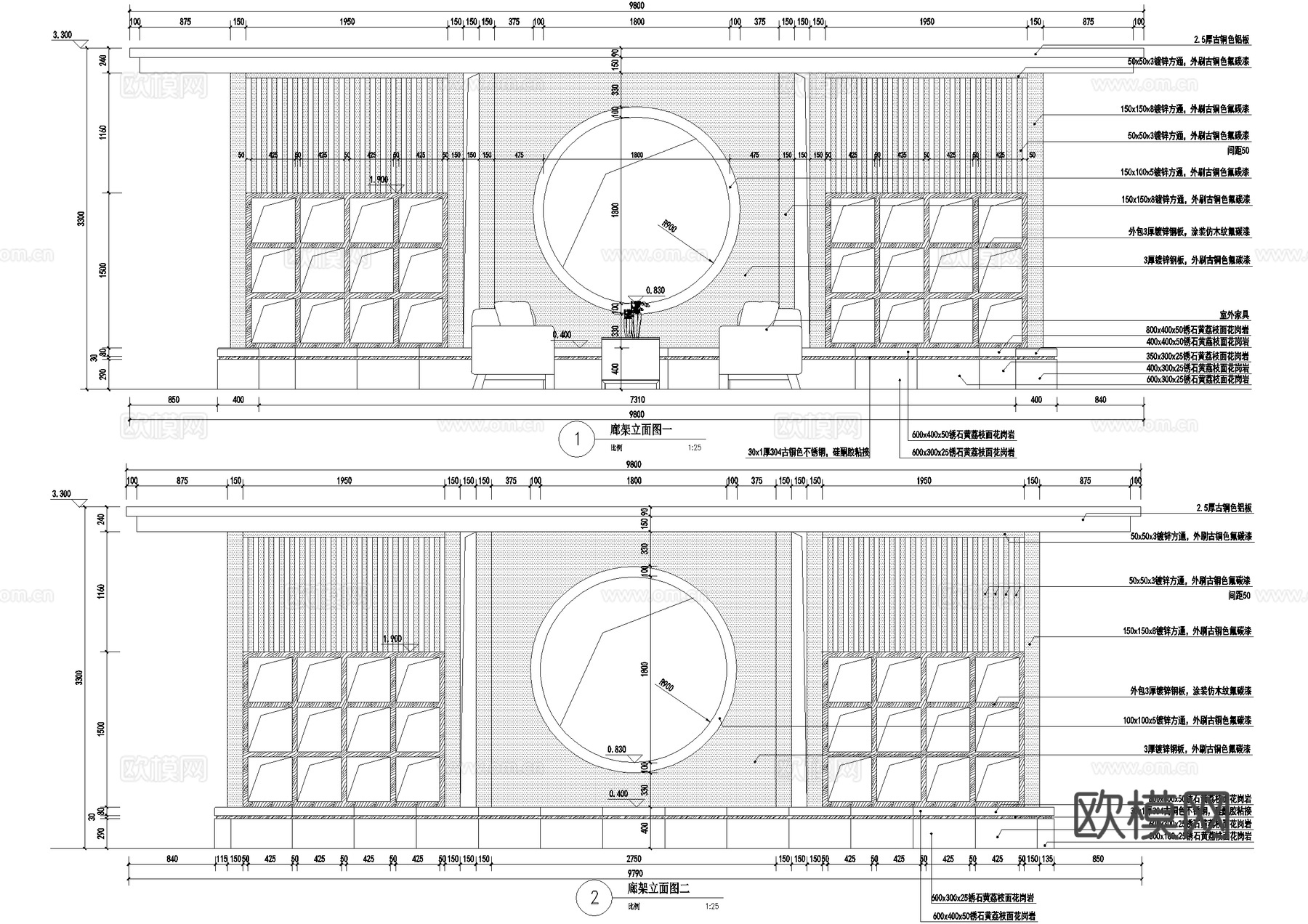 新中式廊架 钢结构廊架 玻璃廊架 风雨廊架会客厅cad施工图
