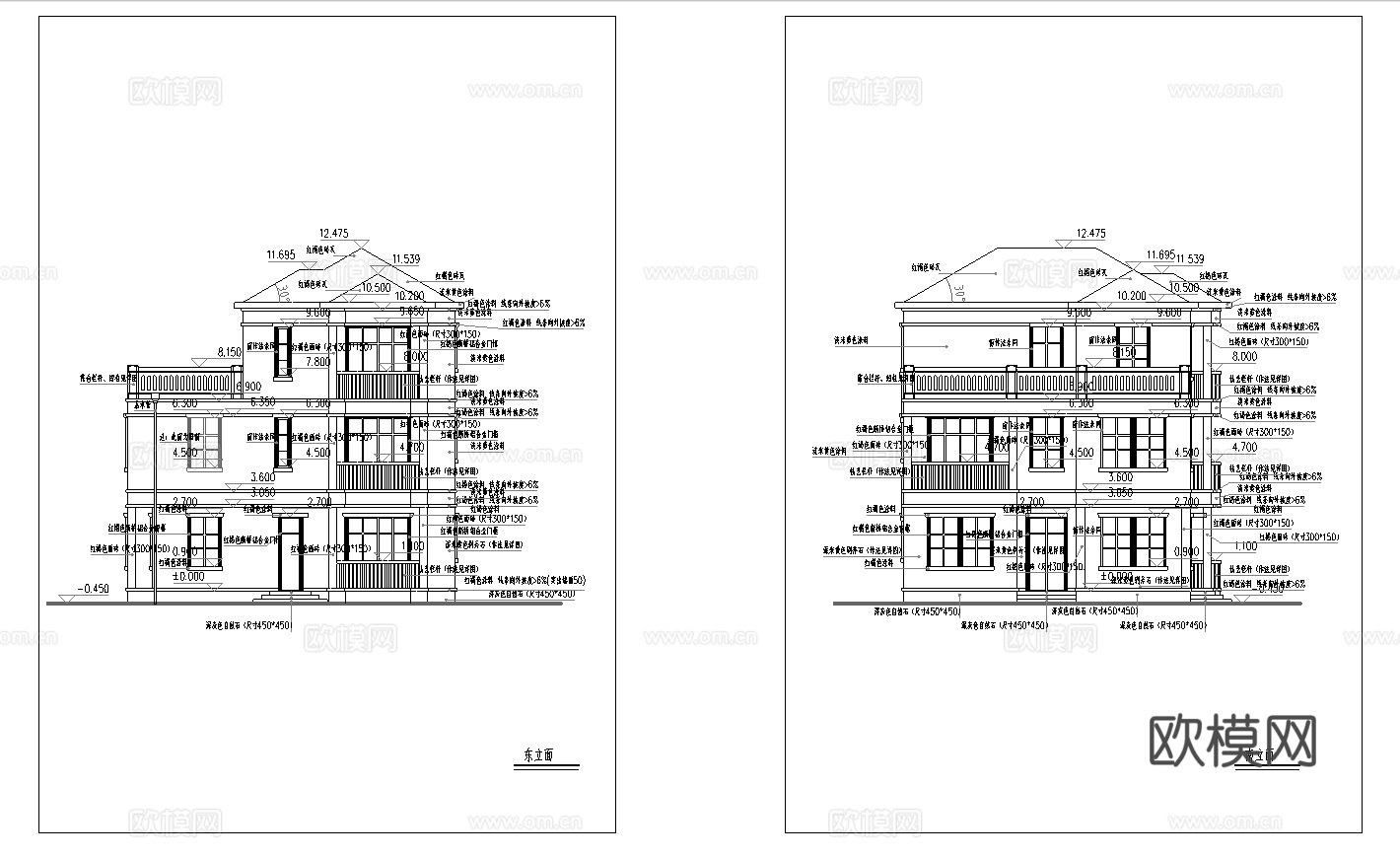 乡村自建房别墅建筑  最新全套施工图设计cad施工图cad施工图