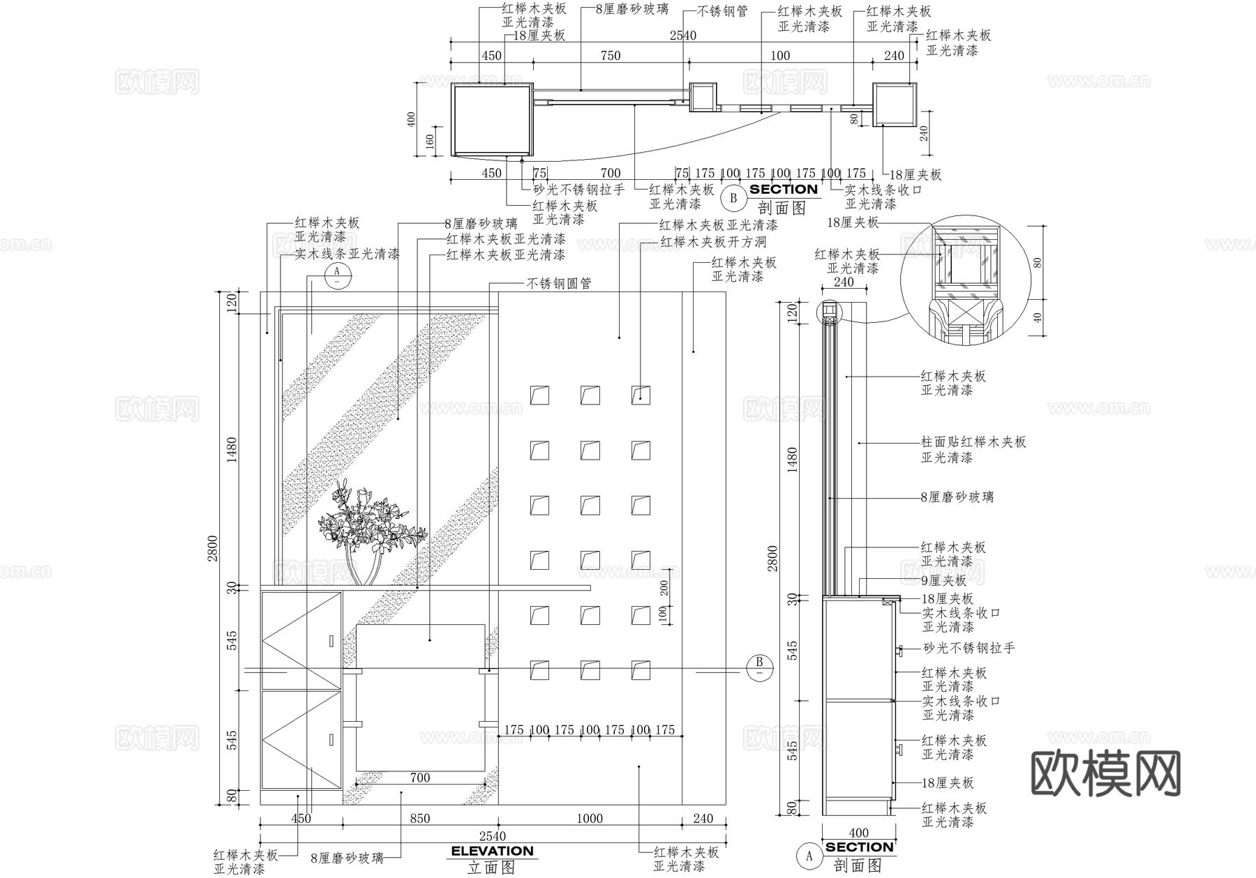 玄关隔断柜子节点cad施工图
