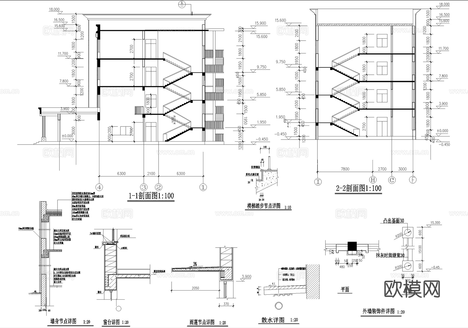 四层教学楼教室学校建筑cad施工图