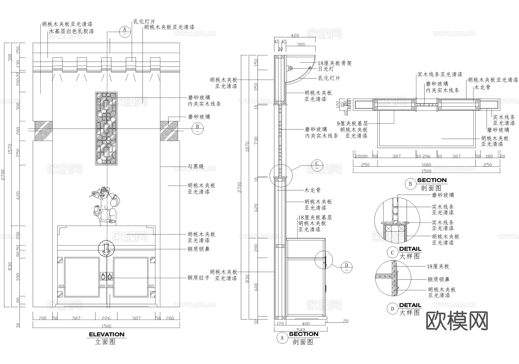 中式玄关隔断节点 柜子鞋柜cad施工图
