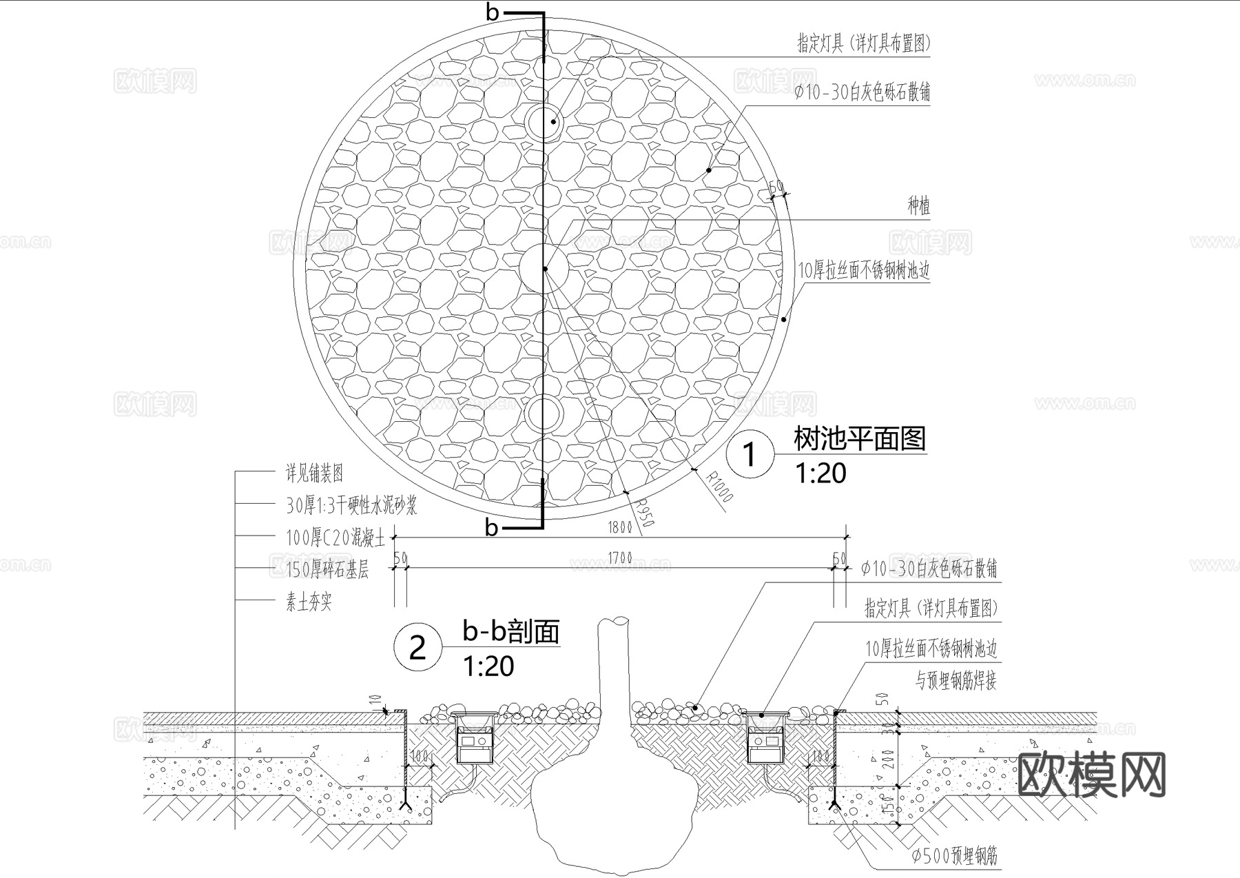 圆形树池 种植池 砾石散铺cad施工图