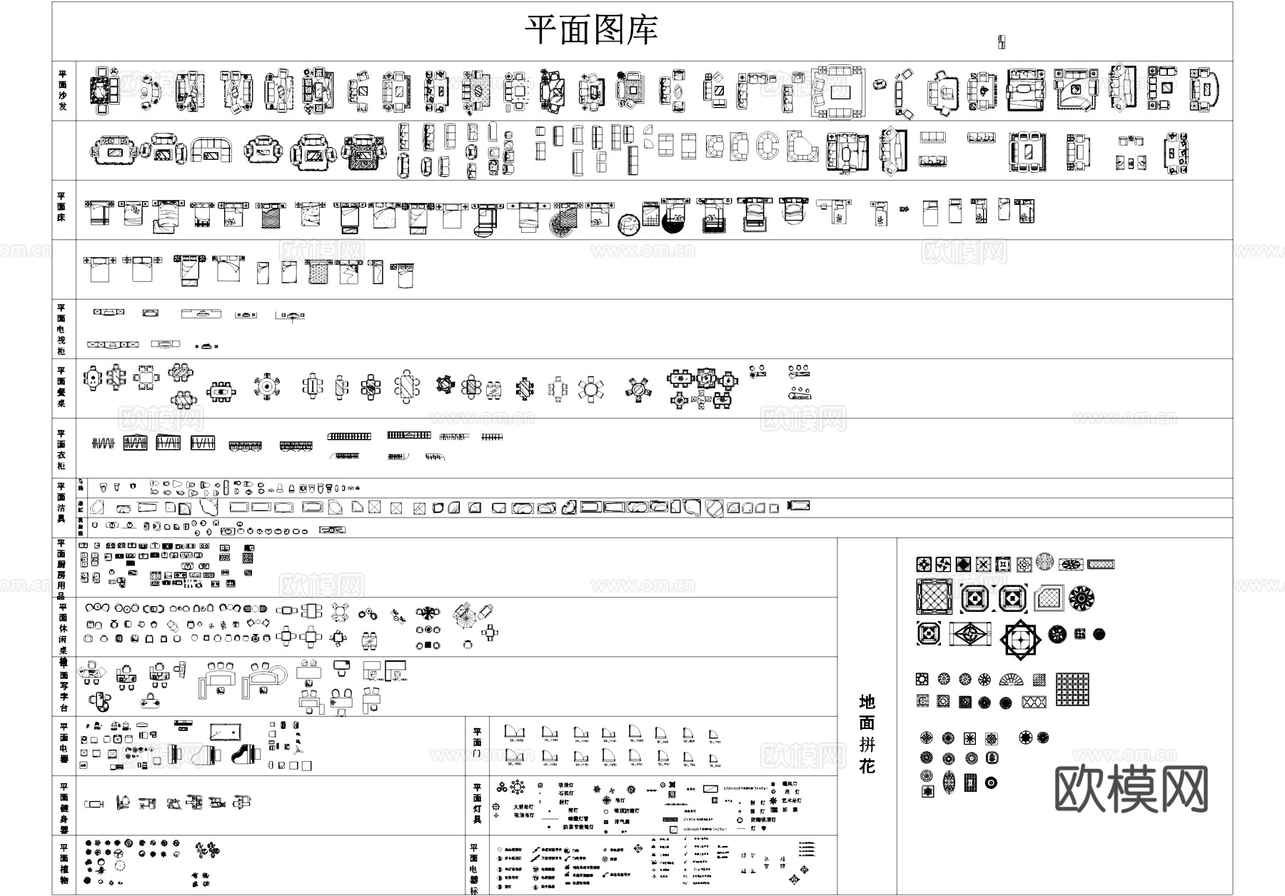 室内工装综合家具平立面CAD图库cad施工图