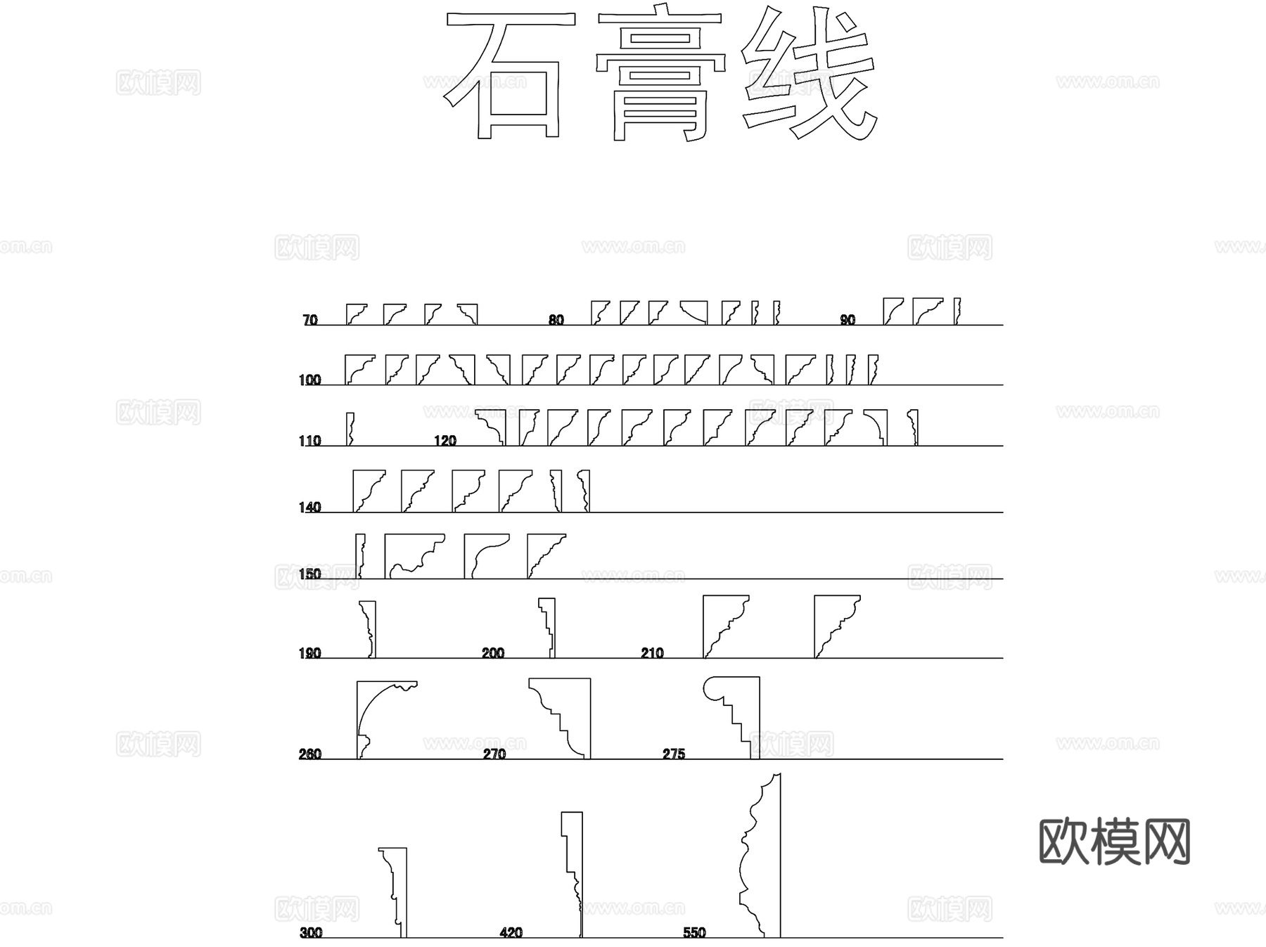 石膏线地脚线门套线木饰线石套线图块大样CAD施工图集cad施工图