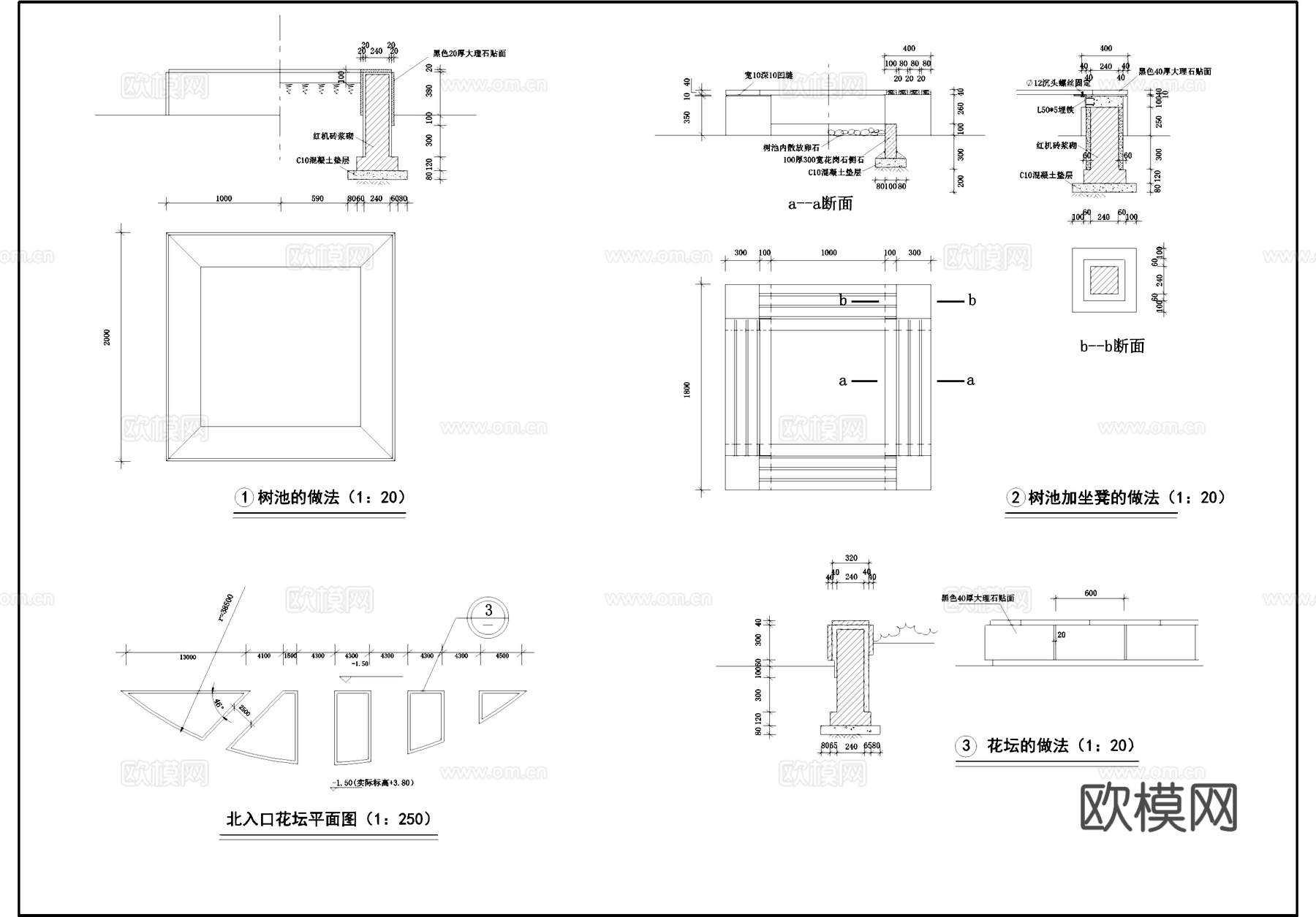 市政公园景观CAD施工图全套cad施工图
