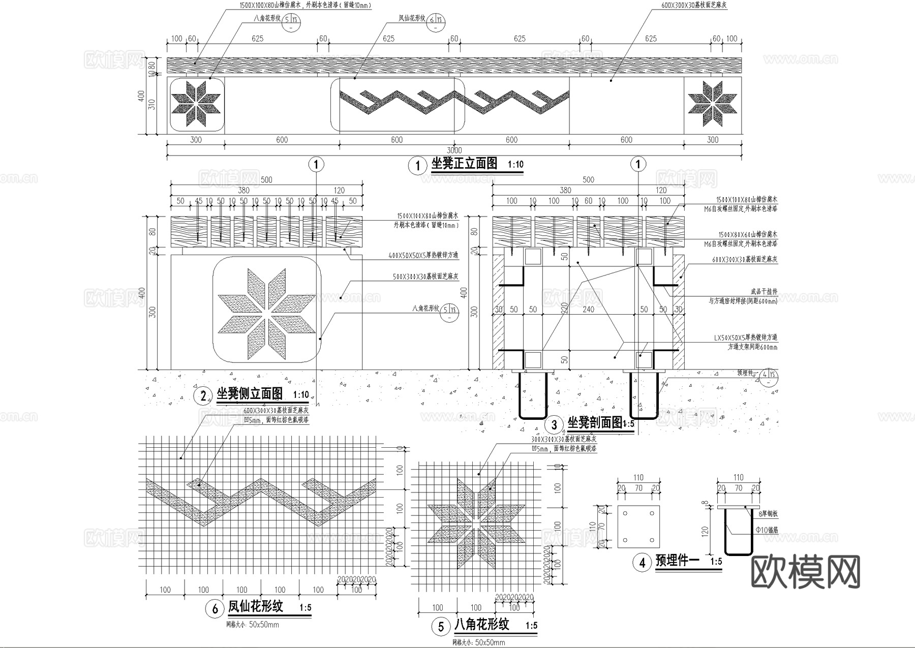 中式廊架 仿古建公交车站台 亭子 单臂钢结构廊架 坐凳柱脚cad施工图