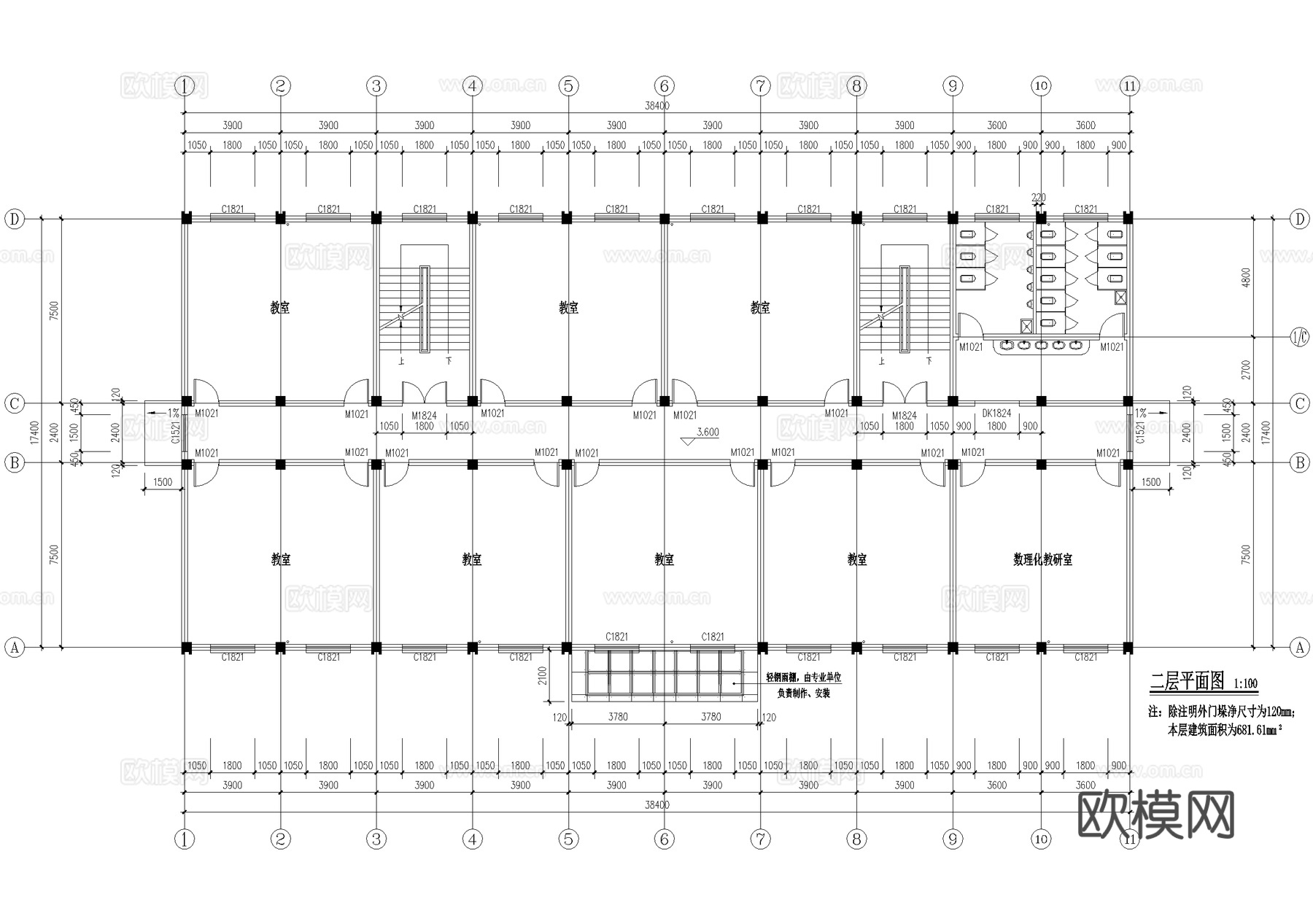 四层中学教学楼学校建筑cad施工图