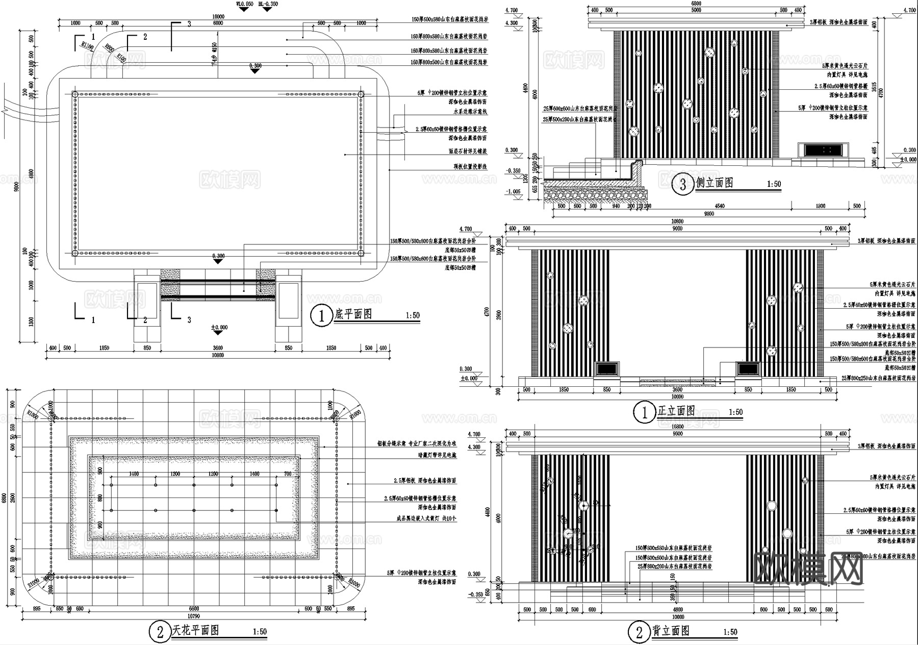 廊架 四角亭子景观亭 钢结构廊架 格栅cad施工图cad施工图
