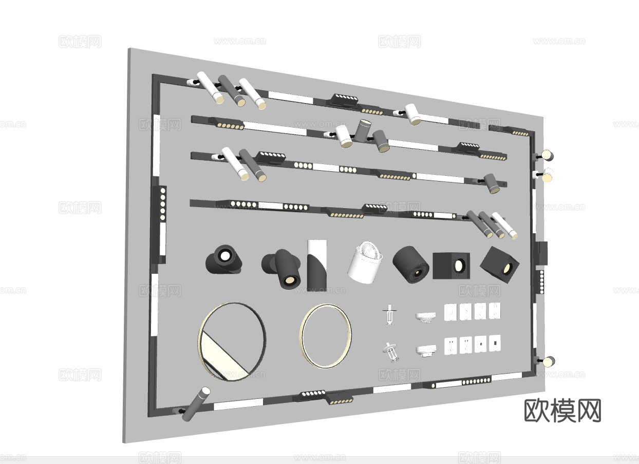 现代射灯合集su模型