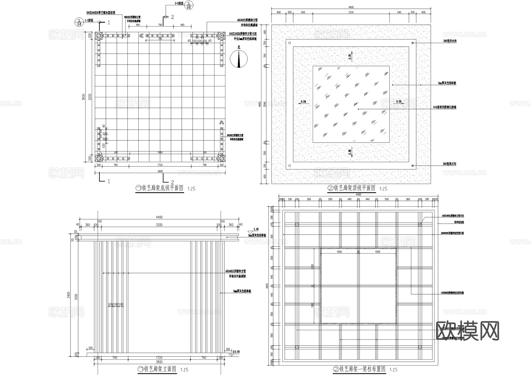新中式廊架 钢结构玻璃廊架 铁艺廊架四角亭子 景观廊亭凉亭cad施工图