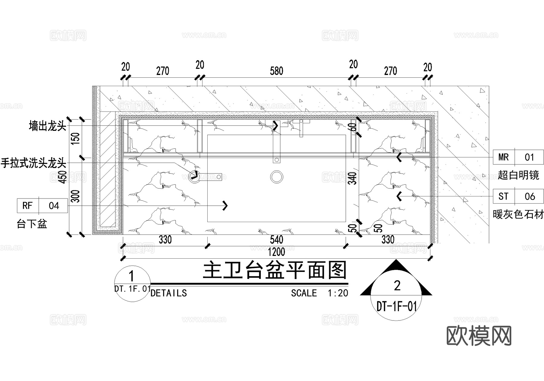 洗手台节点 台下盆 洗手池洗手盆 洁柜镜子cad施工图