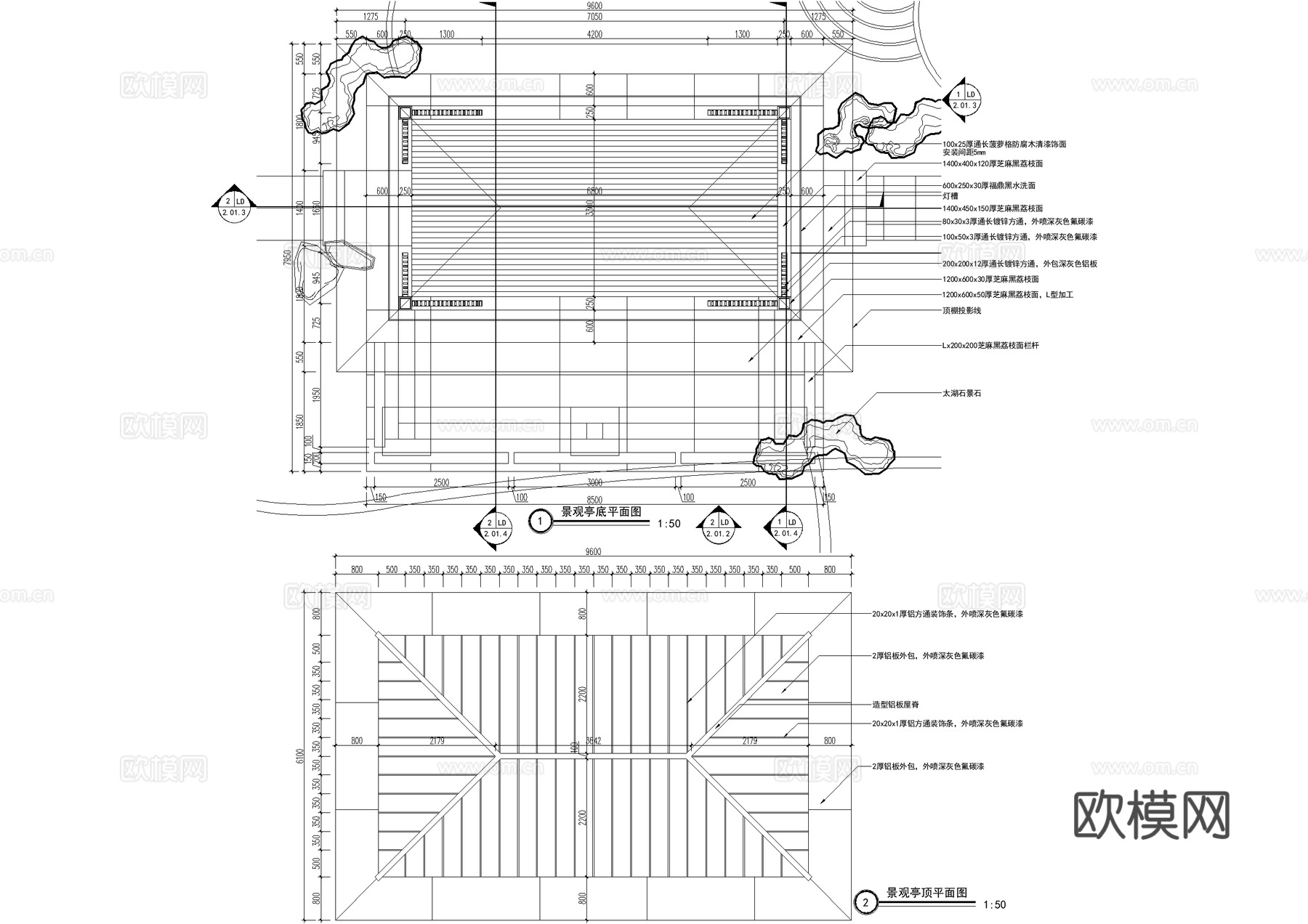新中式亭子 四角亭 方亭 景观亭 凉亭 钢结构亲水亭cad施工图