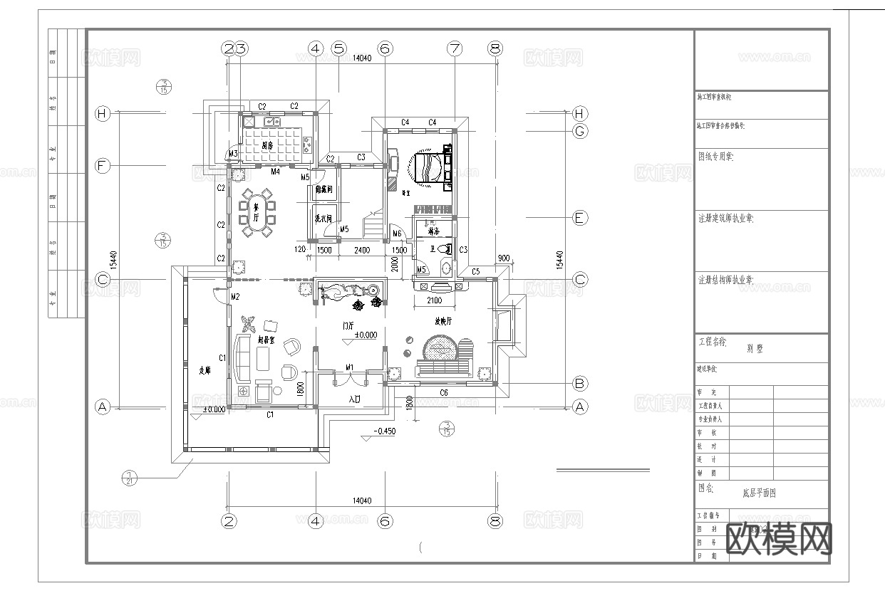 乡村自建房别墅建筑 最新全套施工图设计cad施工图