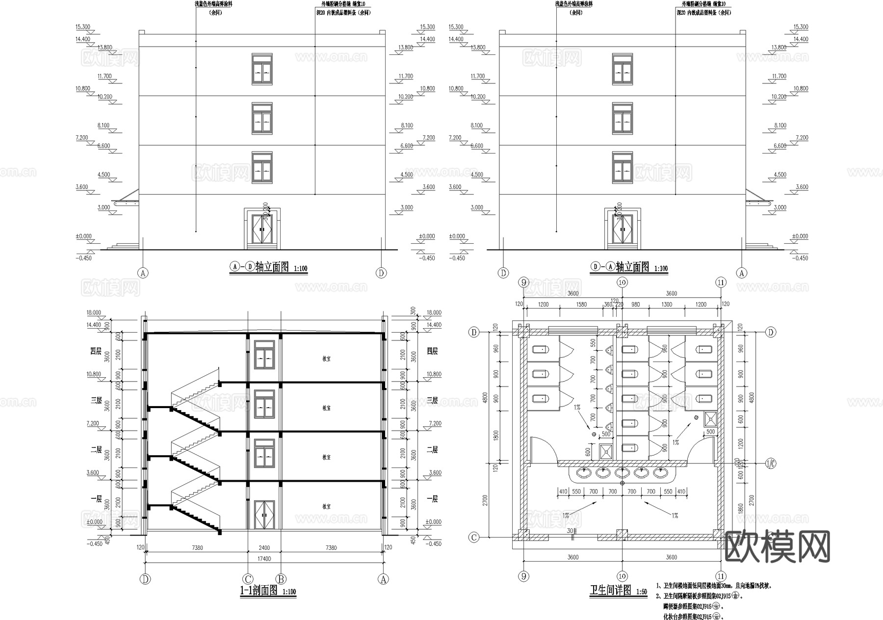 四层中学教学楼学校建筑cad施工图