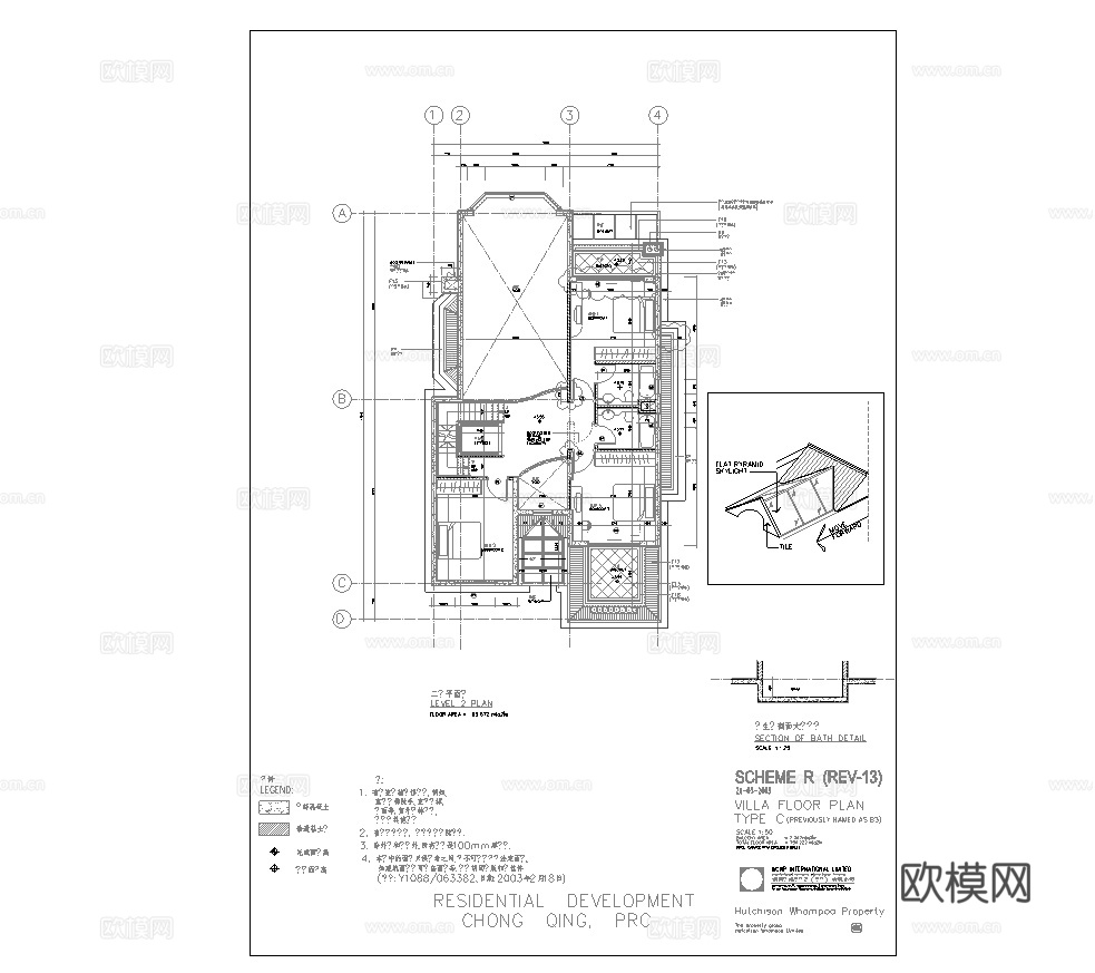 乡村自建房别墅建筑 最新全套施工图设计cad施工图