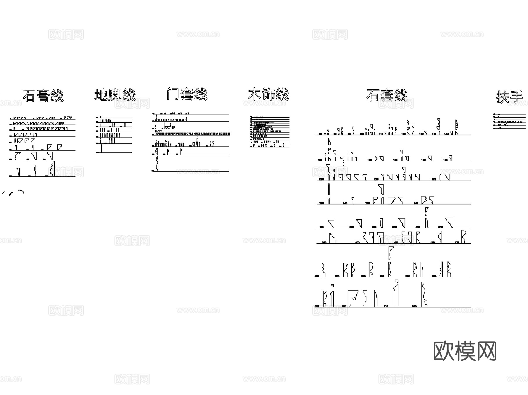 石膏线地脚线门套线木饰线石套线图块大样CAD施工图集cad施工图