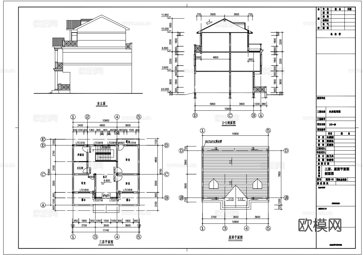 乡村自建房别墅建筑 最新全套施工图 效果图设计cad施工图下载（渲染图3）