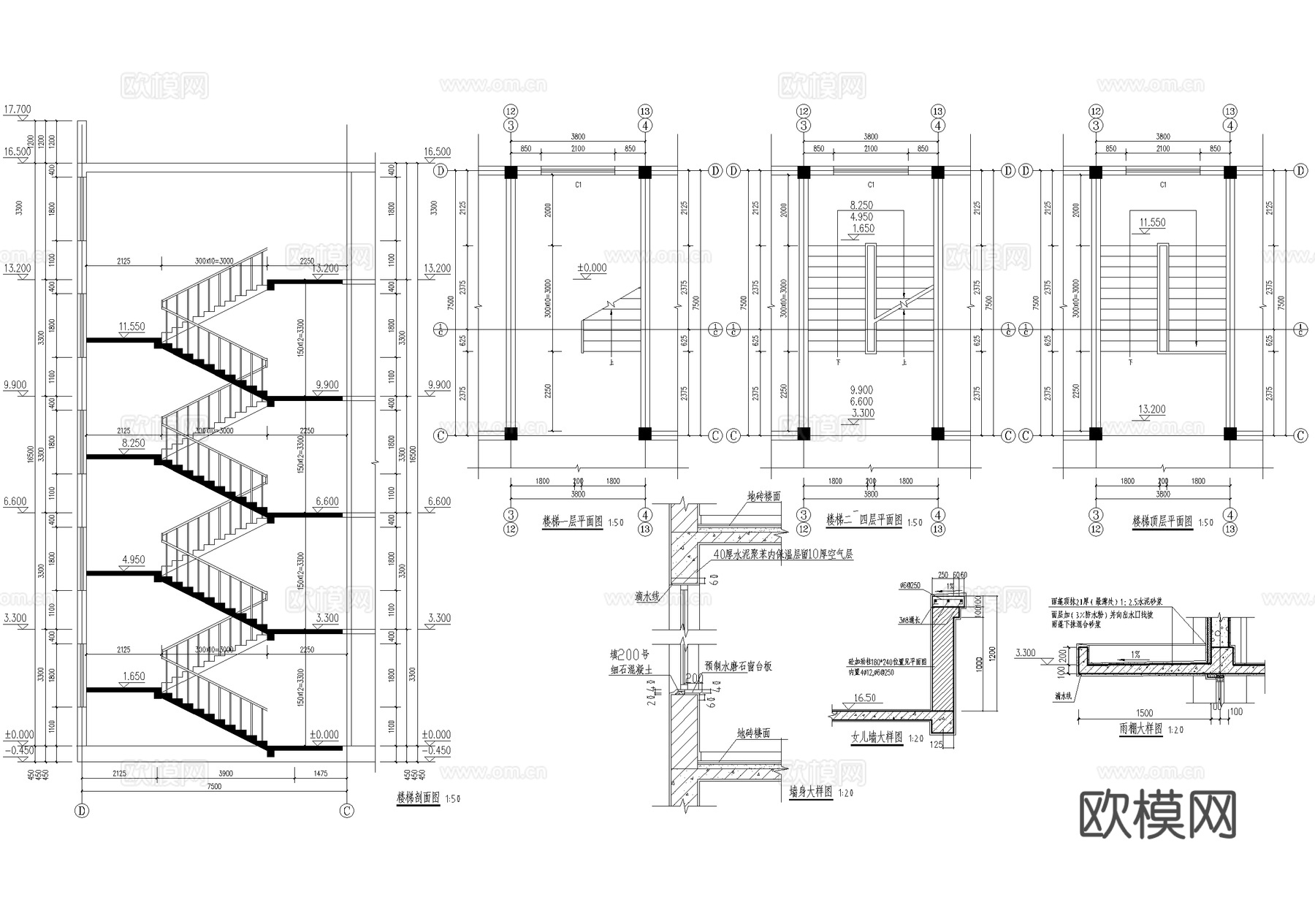 五层大学高校教学楼学校建筑cad施工图