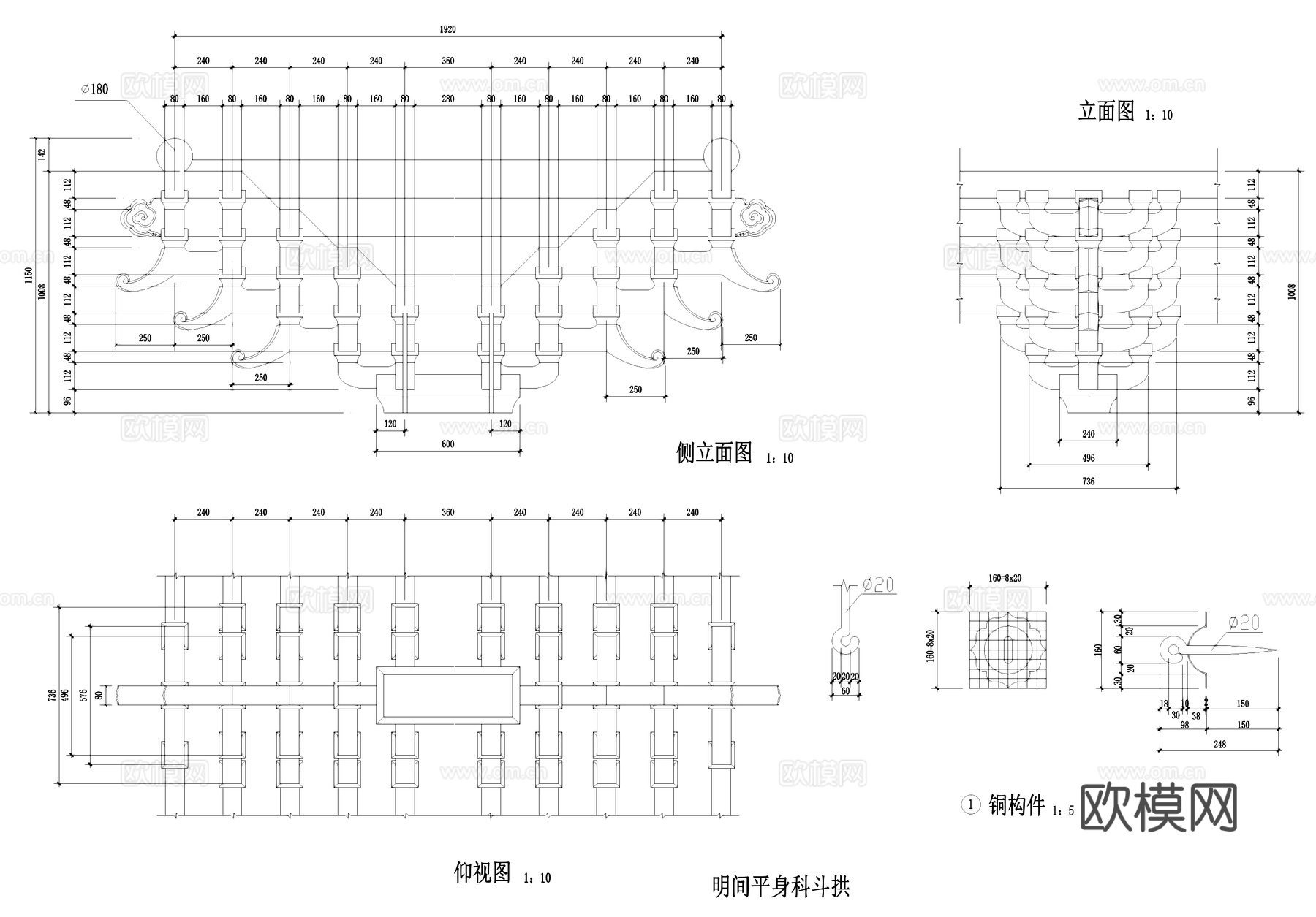石柱木斗拱屋盖牌坊古建筑CAD施工图集cad施工图cad施工图