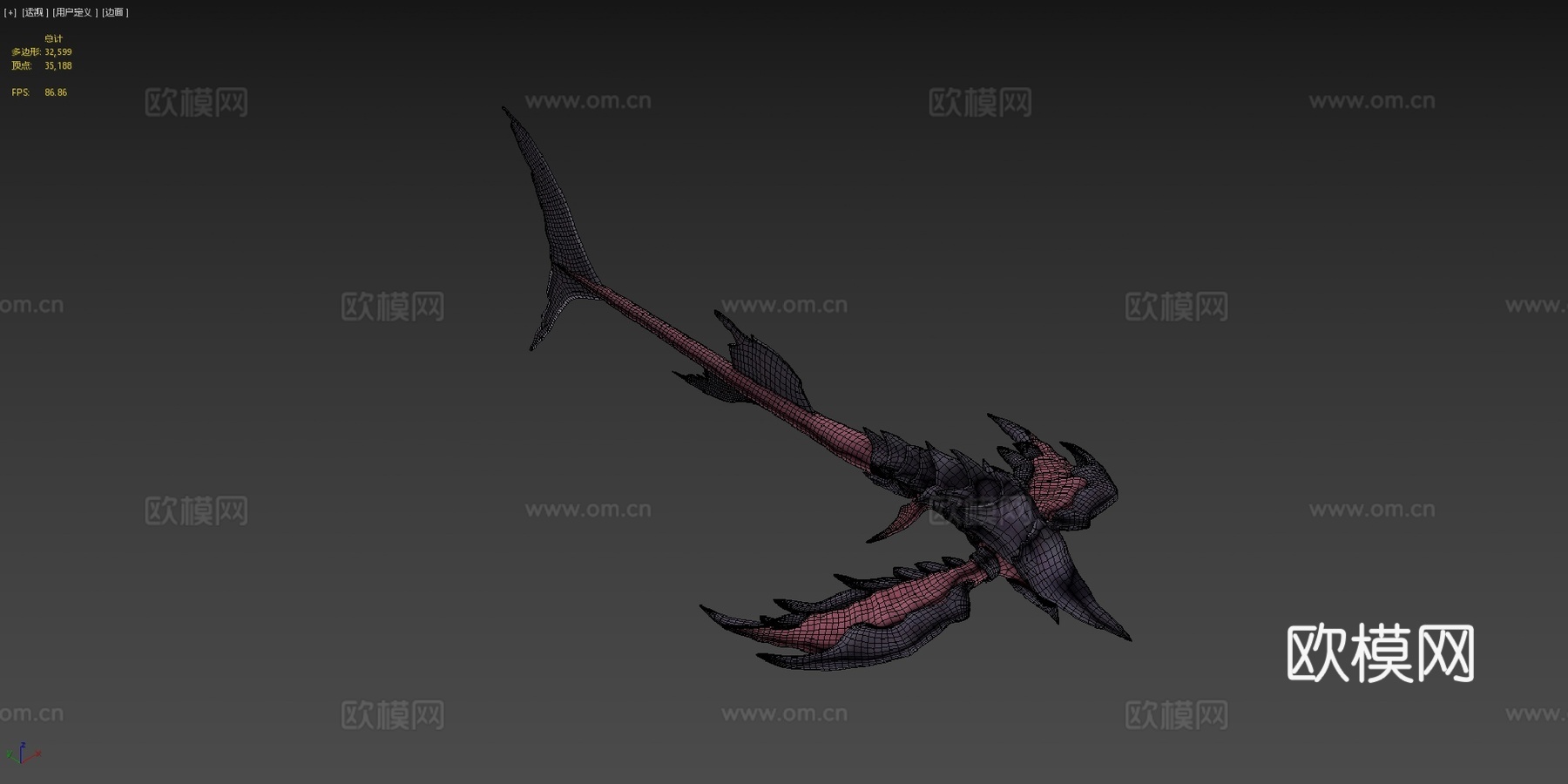 深渊切割者艺术站波浪之下3d模型下载（渲染图4）