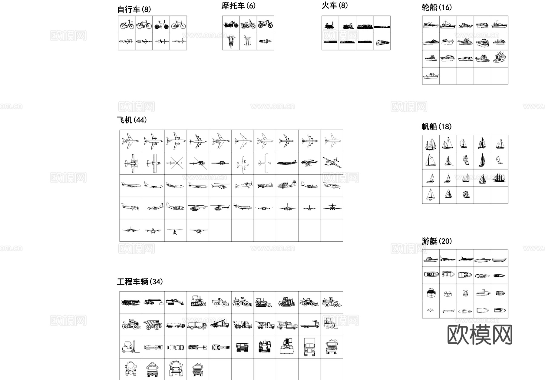 交通工具车船飞机CAD图库集cad施工图