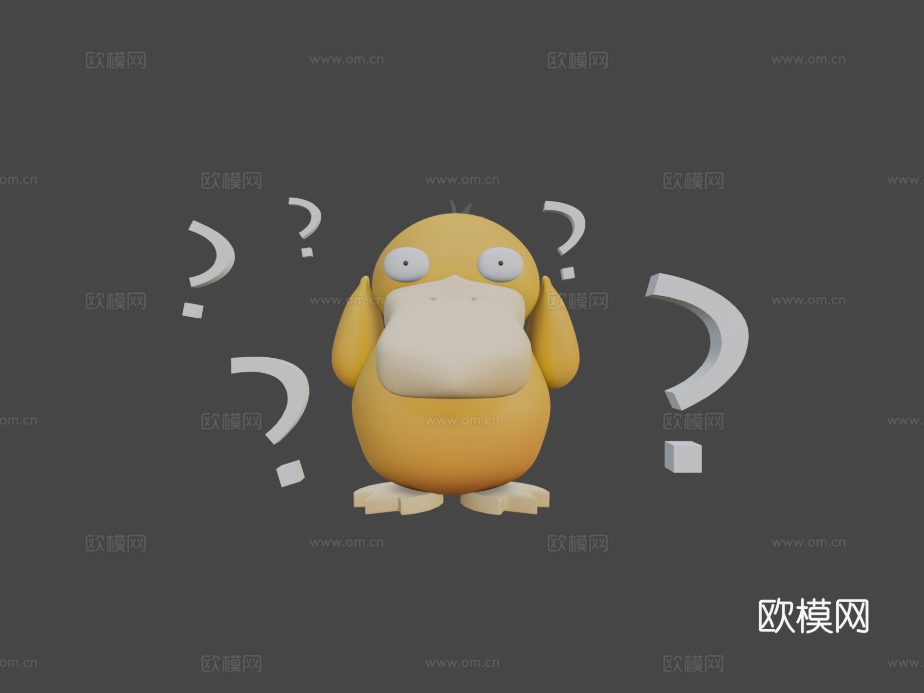 可达鸭3d模型下载（渲染图8）