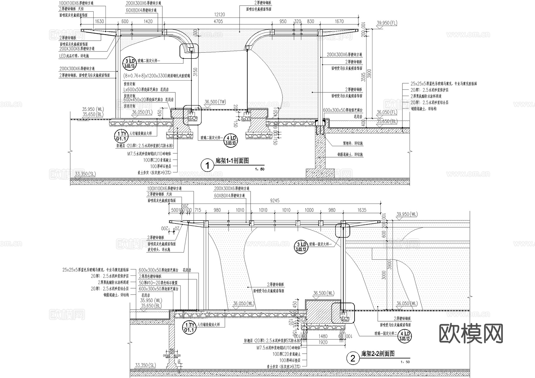 现代异形廊架 弧形廊架 钢结构廊架 风雨连廊cad施工图