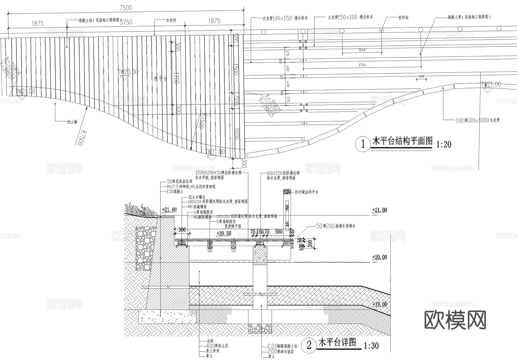 木平台 亲水台 观景台cad施工图