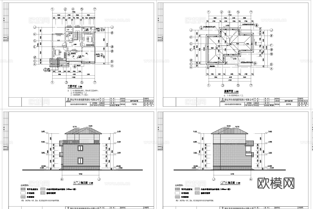 乡村自建房别墅建筑 最新全套施工图设计cad施工图
