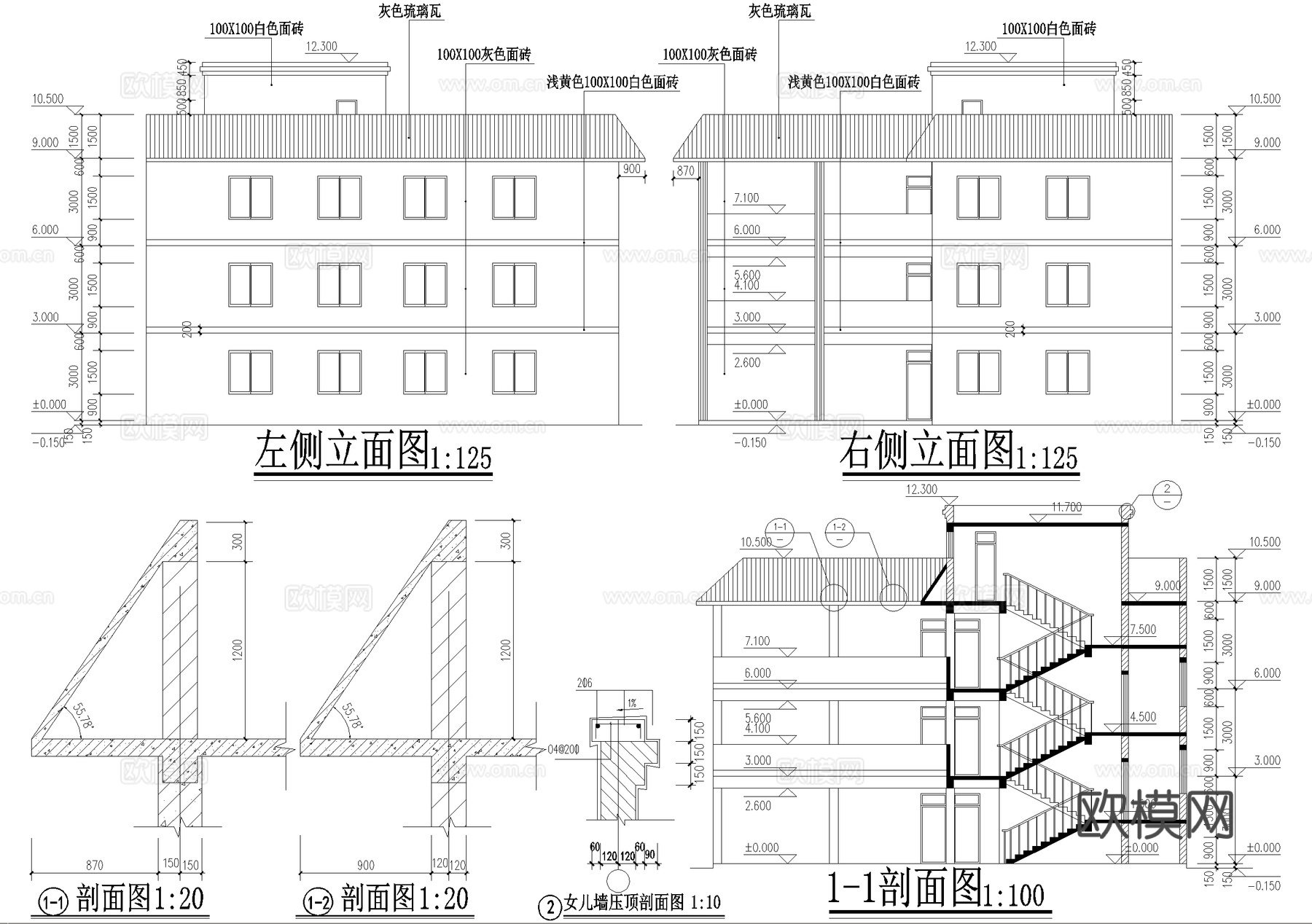 三层养老院敬老院建筑 老年公寓cad施工图