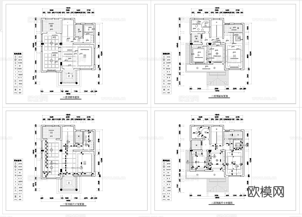 乡村自建房别墅建筑 最新全套施工图设计cad施工图