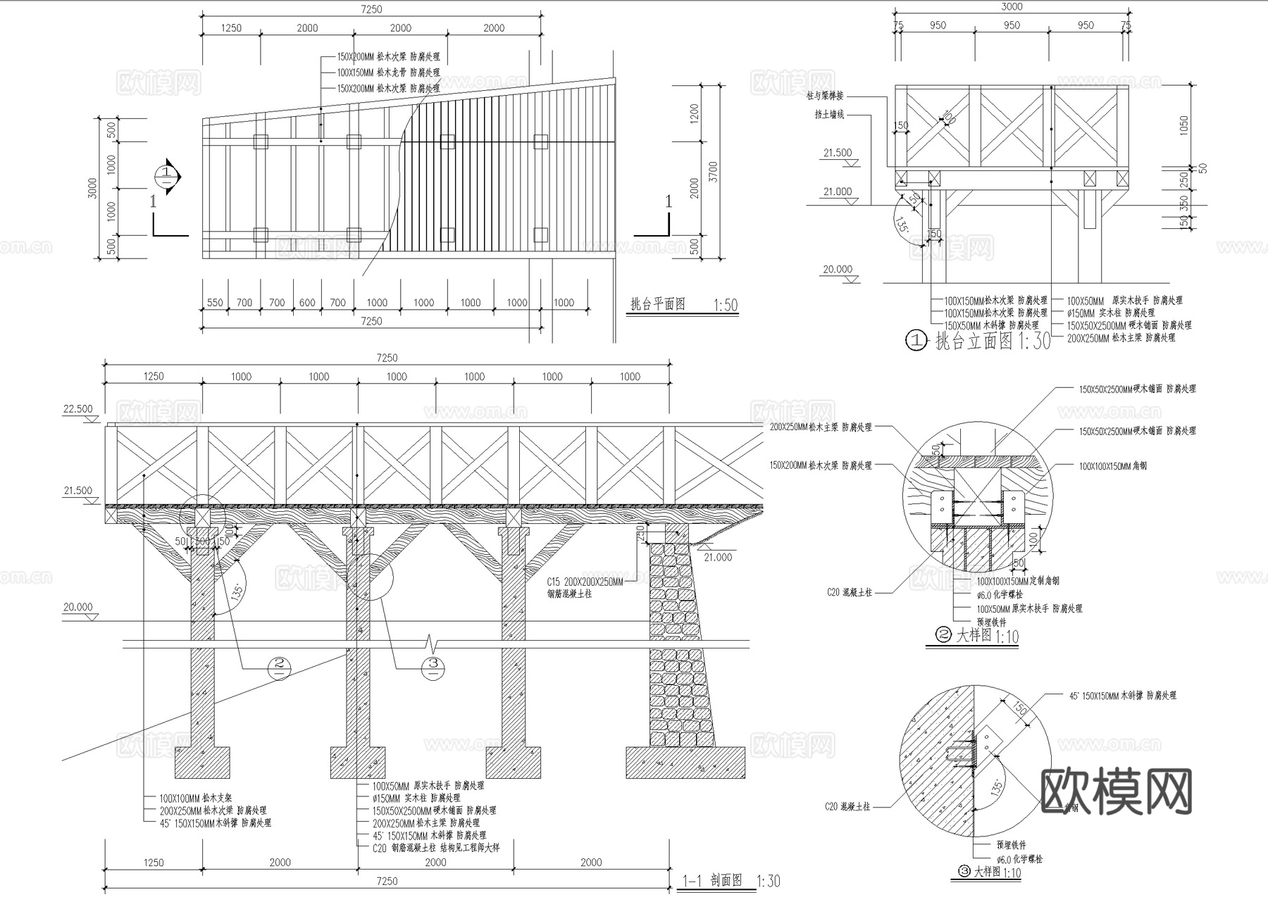 木平台 亲水台 观景台 挑台cad施工图cad施工图