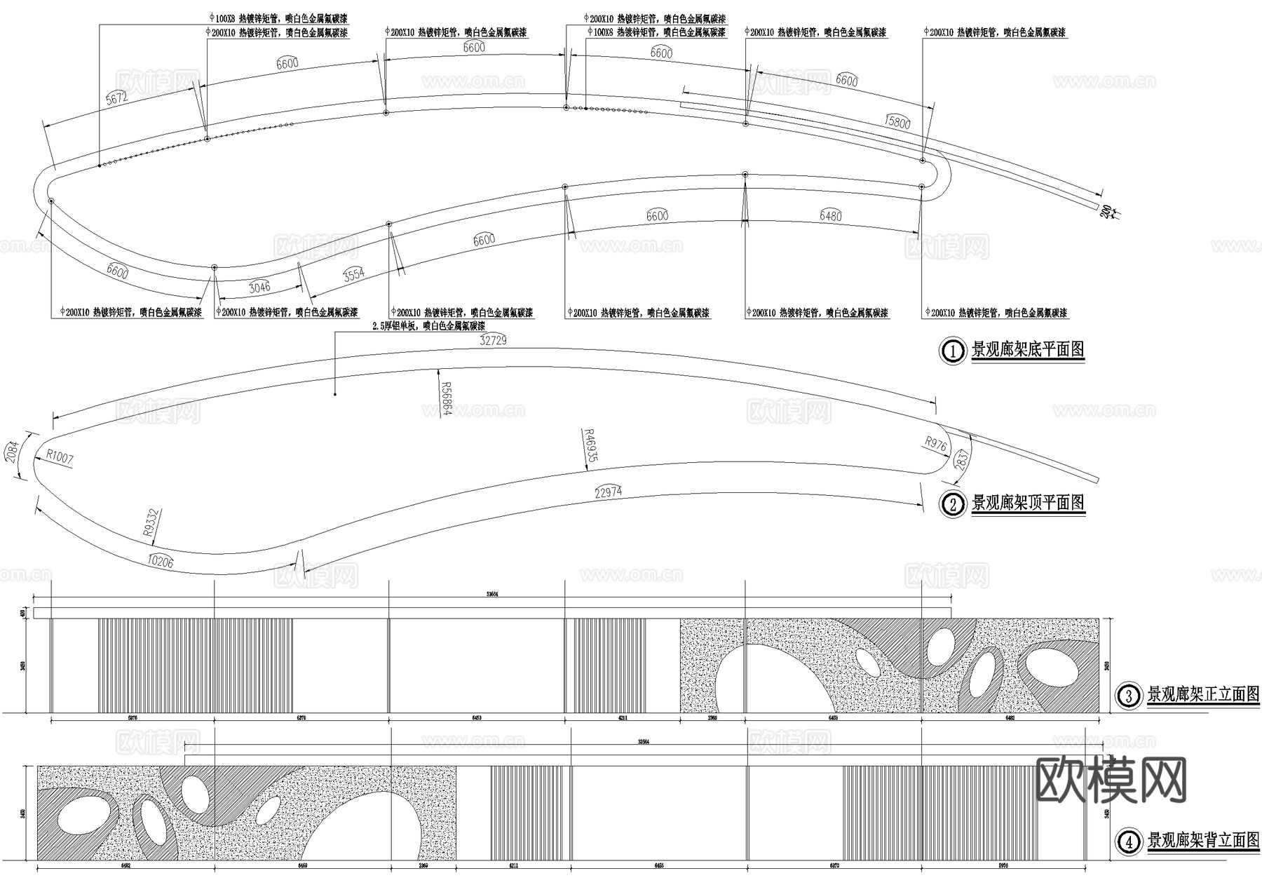 现代弧形廊架 钢结构廊架 异形廊架 景墙长廊cad施工图