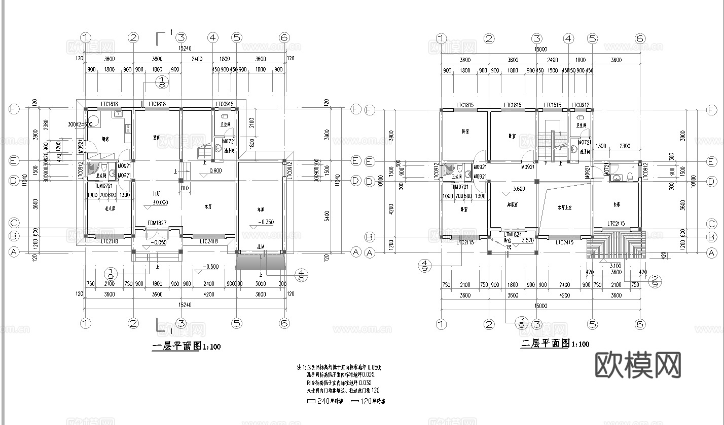 乡村自建房别墅建筑 最新全套施工图设计cad施工图