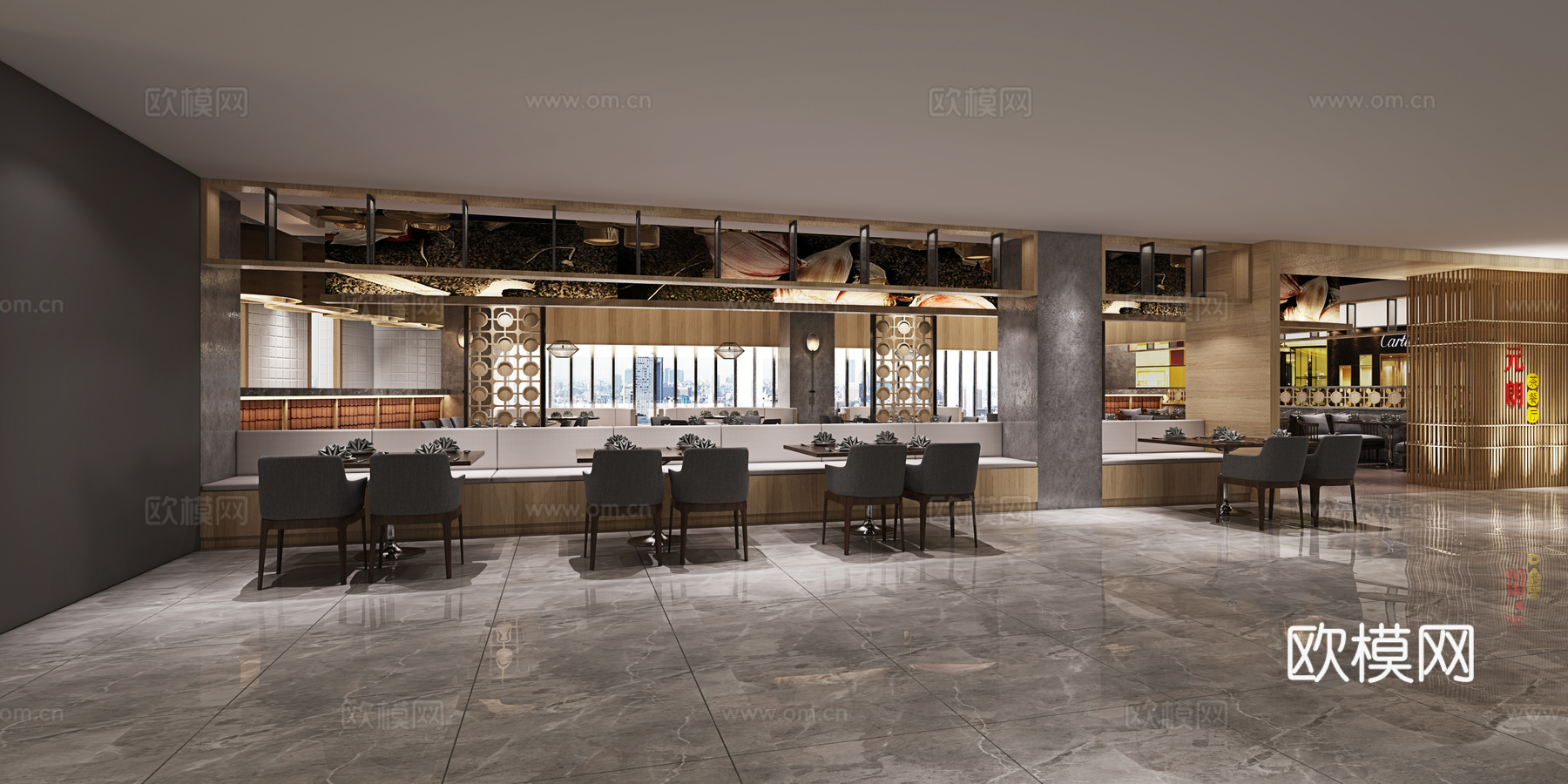 工装空间餐厅3d模型