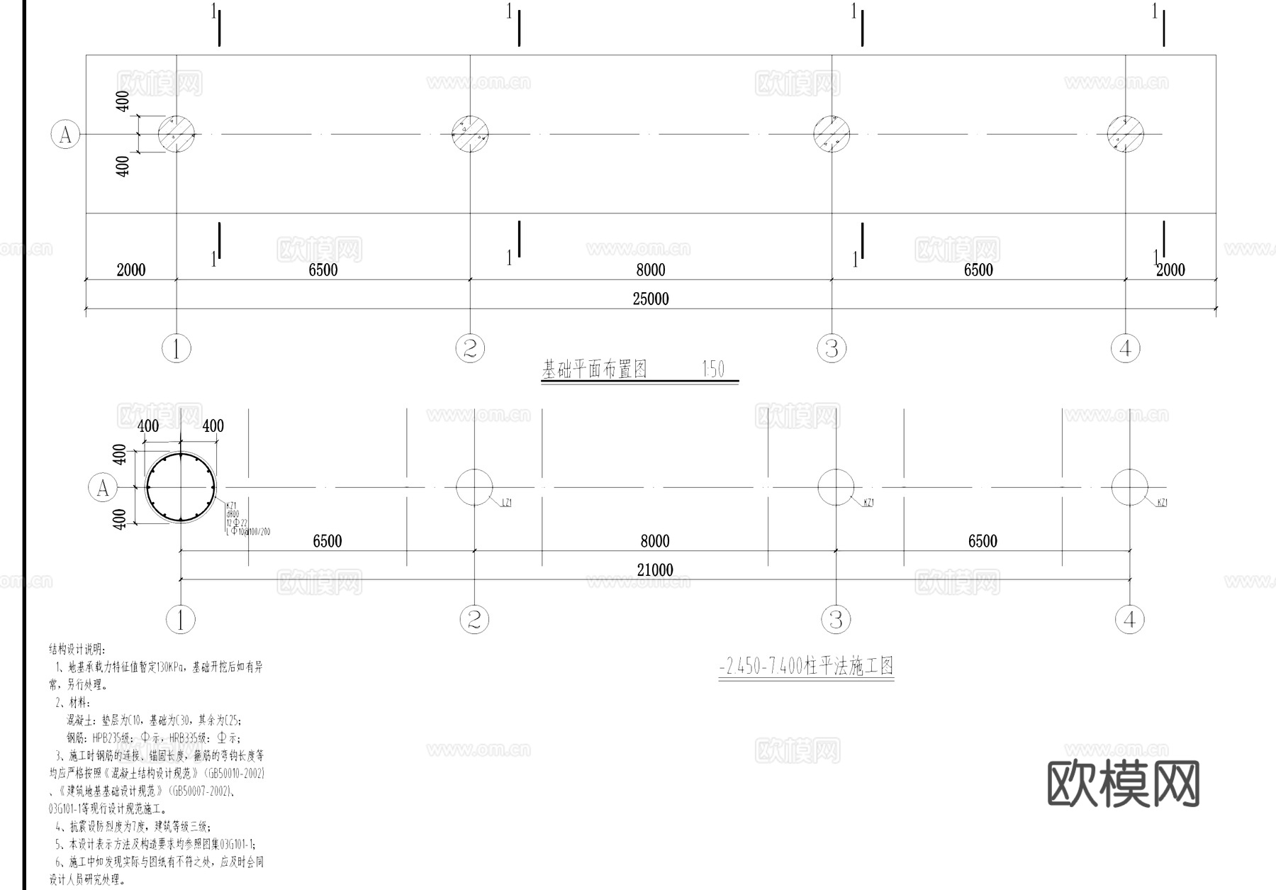 三山湖旅游牌坊牌楼古建筑CAD施工图cad施工图
