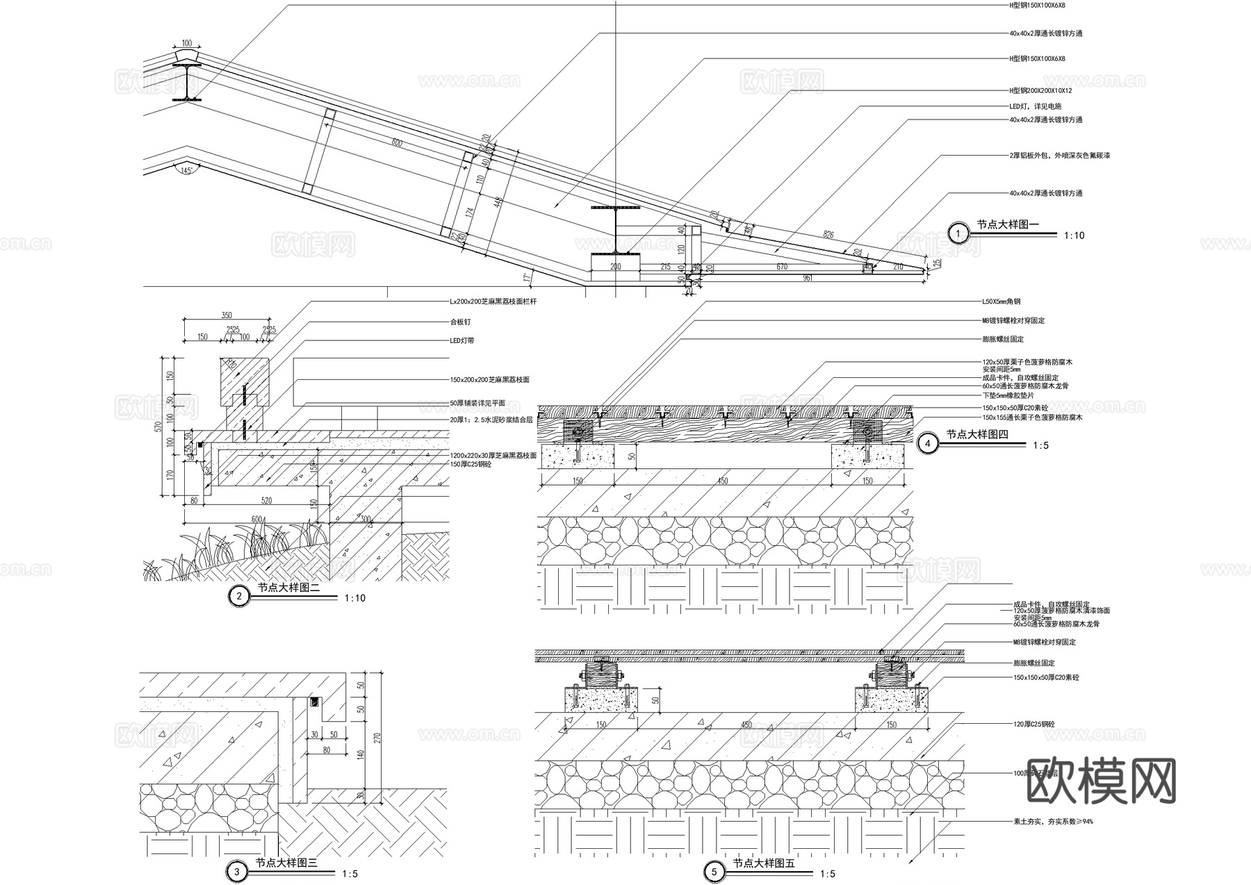 新中式亭子 四角亭 方亭 景观亭 凉亭 钢结构亲水亭cad施工图