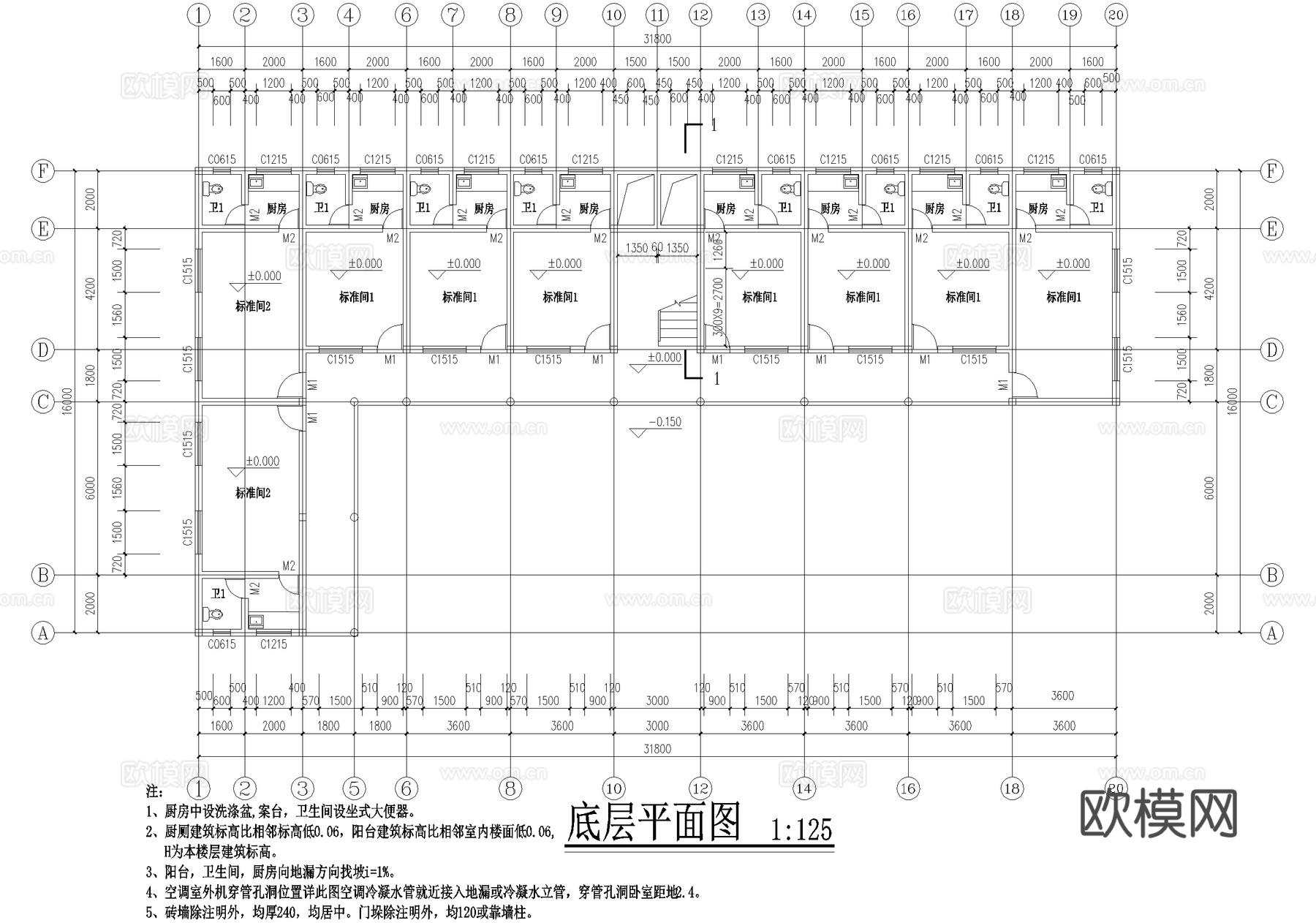 三层养老院敬老院建筑 老年公寓cad施工图