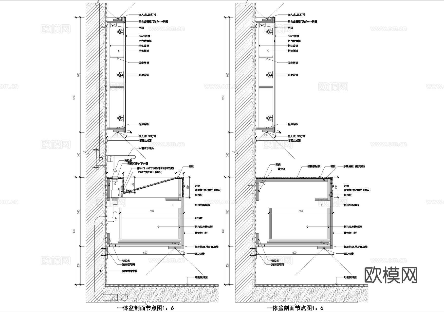 洗手台节点 一体盆台盆剖面 洗手池洗手盆 洁柜镜子cad施工图