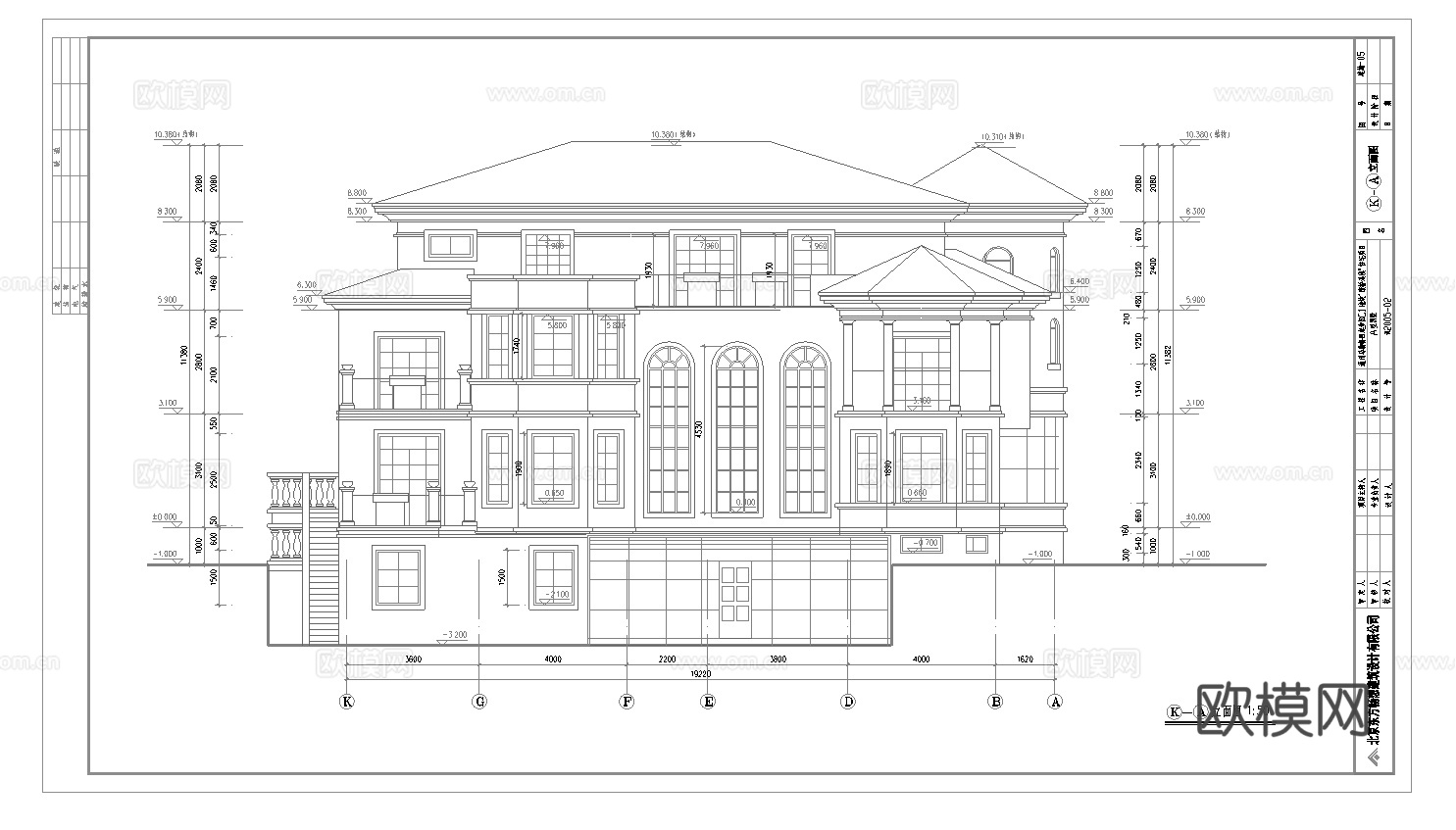 乡村自建房别墅建筑 最新全套施工图设计cad施工图