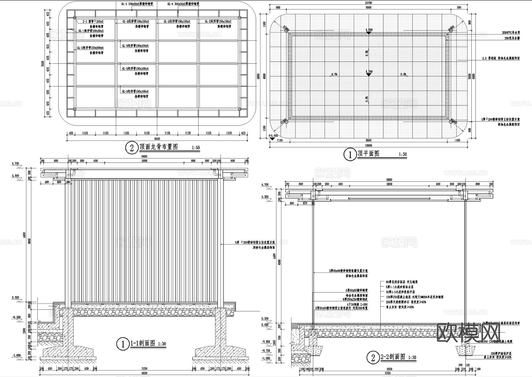 廊架 四角亭子景观亭 钢结构廊架 格栅cad施工图cad施工图