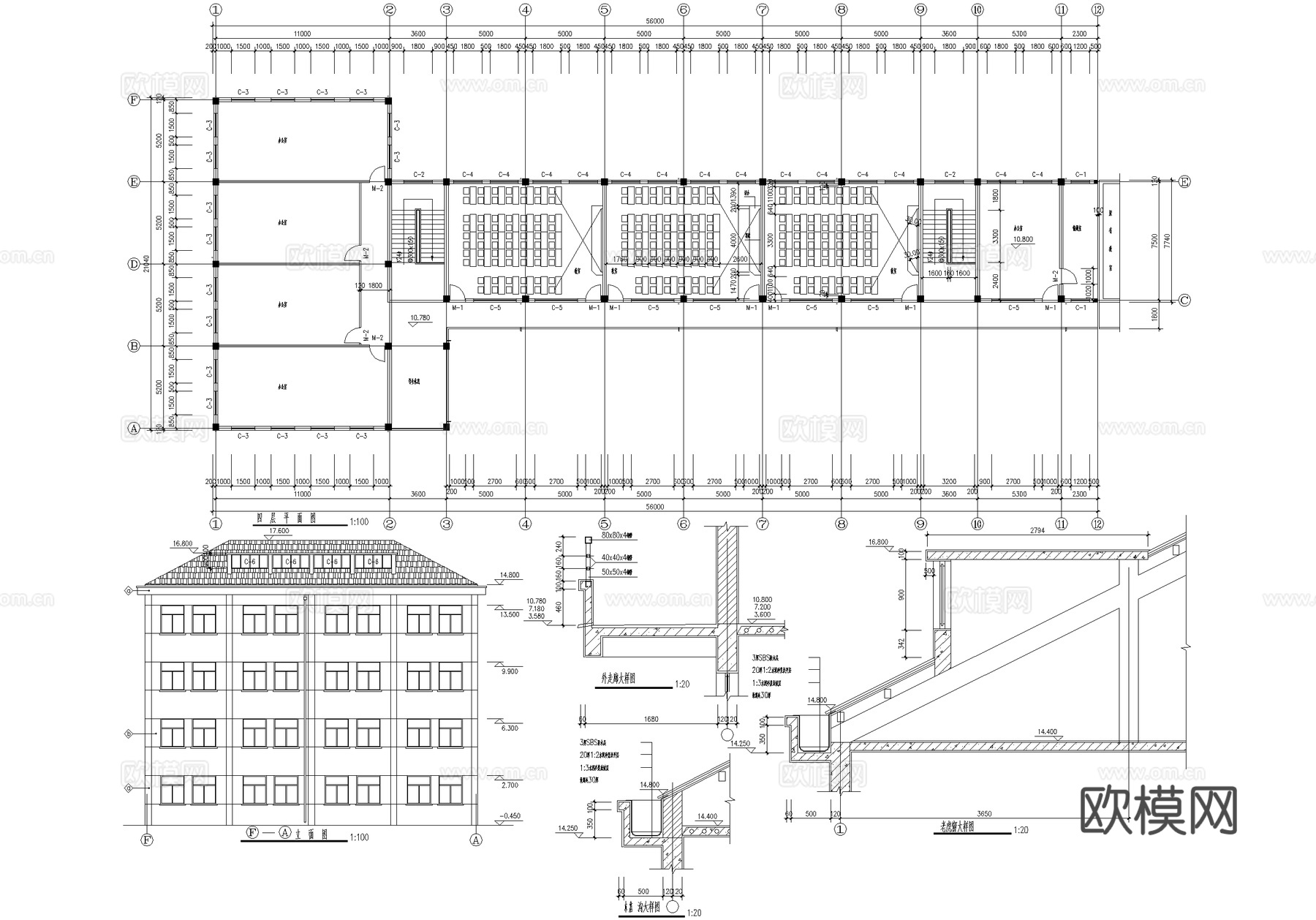 四层中学教学楼学校建筑结构cad施工图