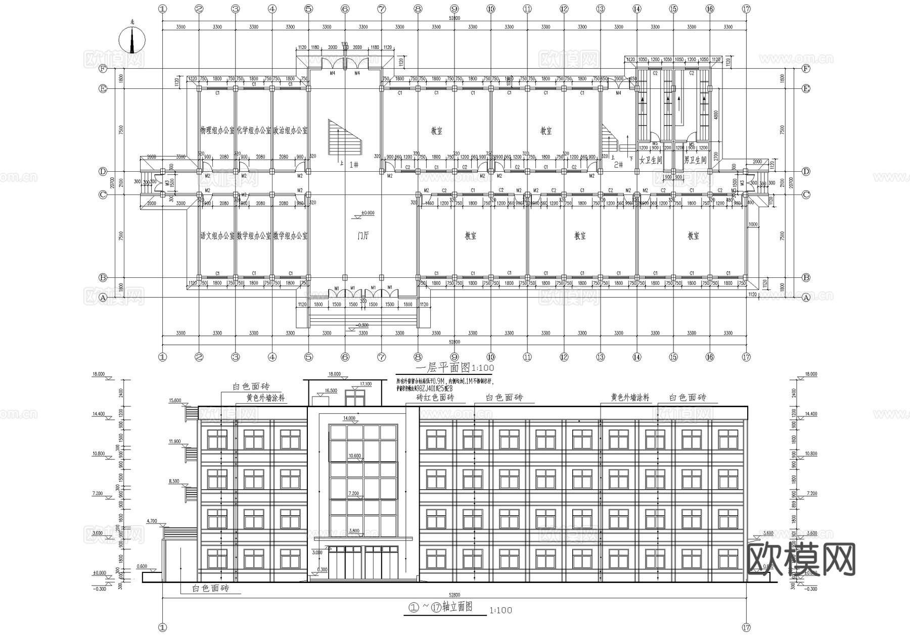 四层中学教学楼学校建筑cad施工图