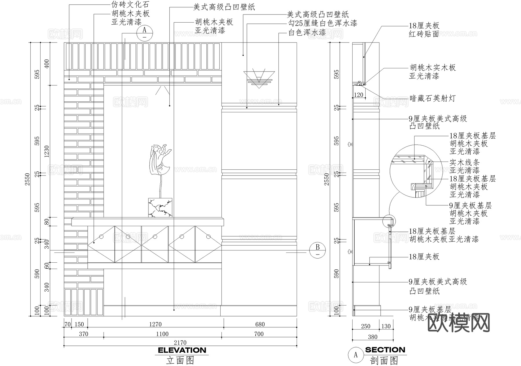 玄关隔断节点 柜子cad施工图