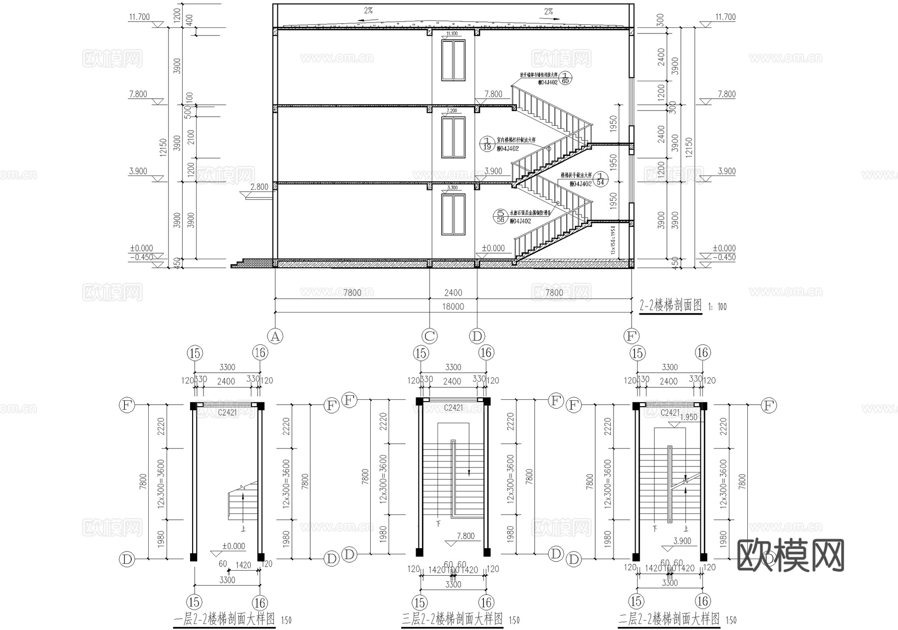 三层中学教学楼学校建筑cad施工图cad施工图
