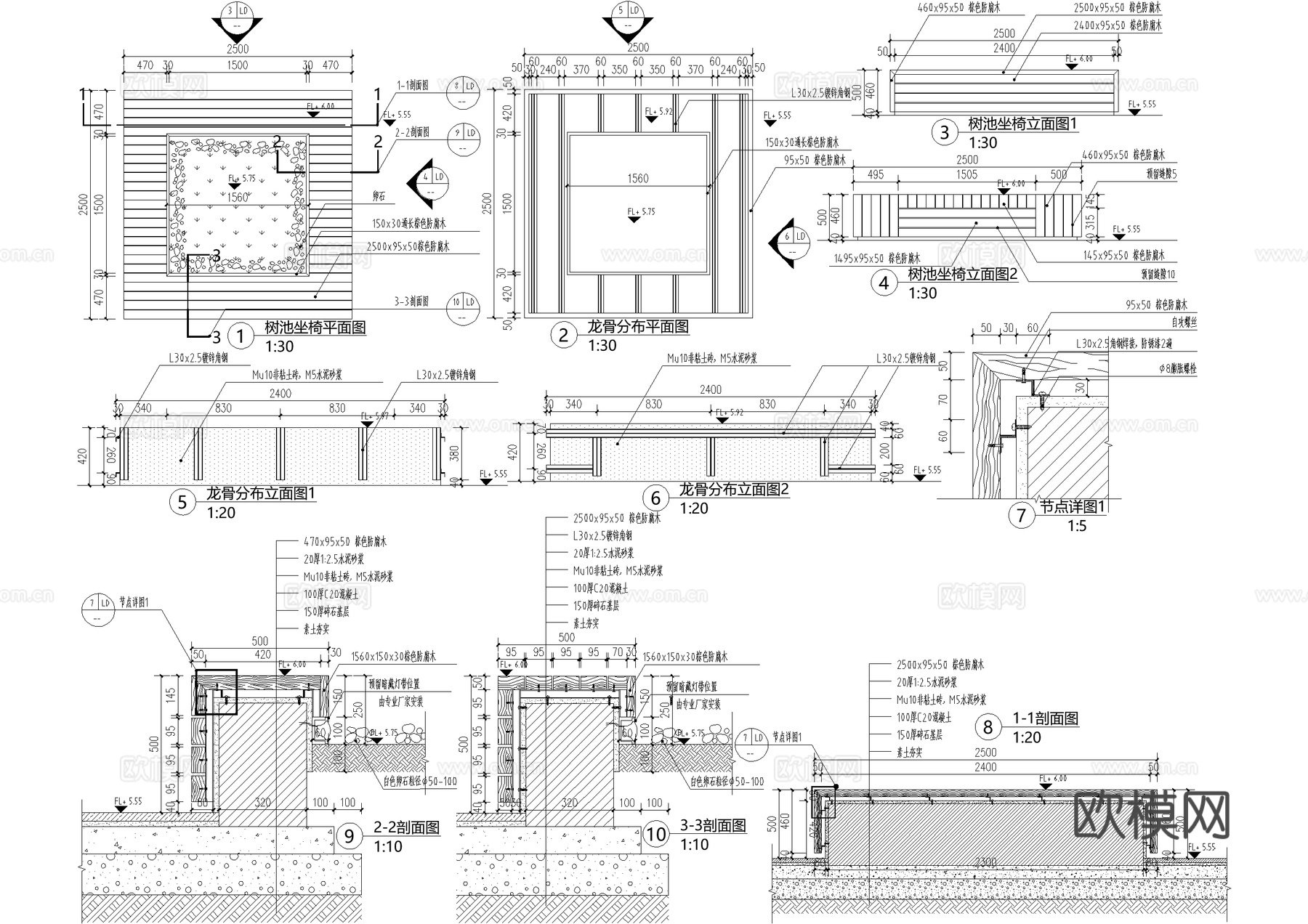 方形矩形树池座椅 种植池防腐木坐凳cad施工图