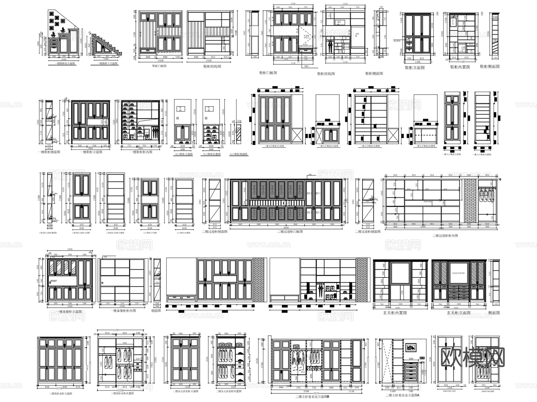 室内柜子衣柜鞋柜书柜酒柜家具图块CAD施工图集cad施工图