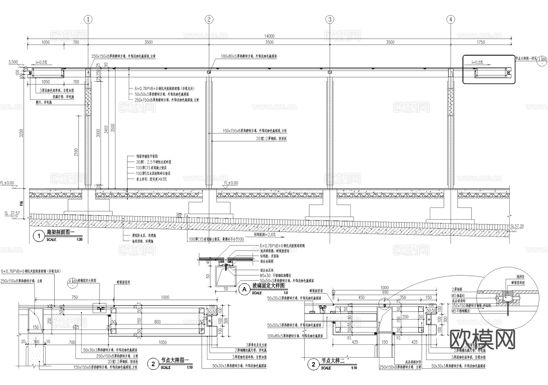 现代玻璃廊架 钢结构廊架 会客厅坐凳cad施工图