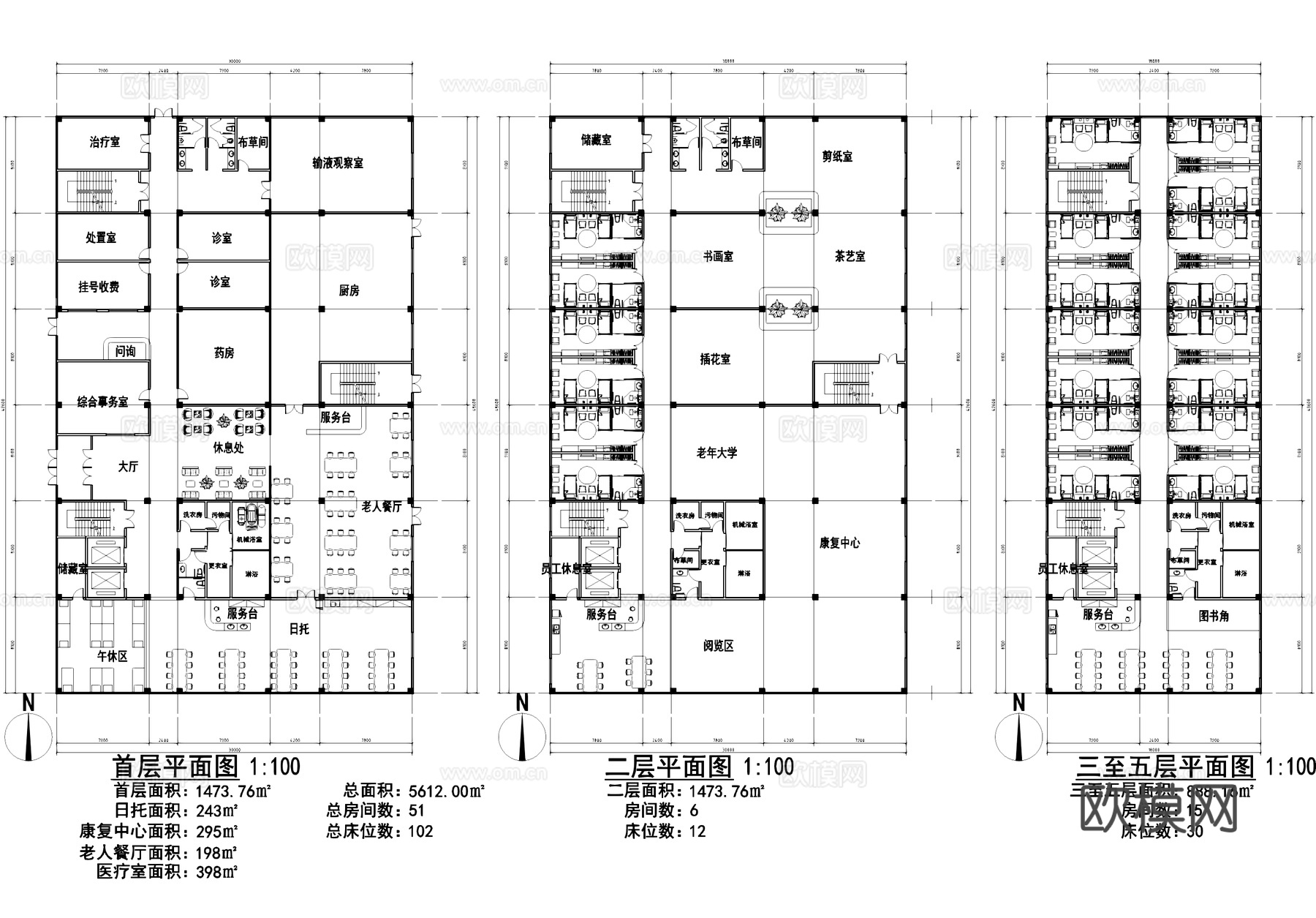 养老院敬老院疗养院建筑平面图 老年大学康复中心cad施工图