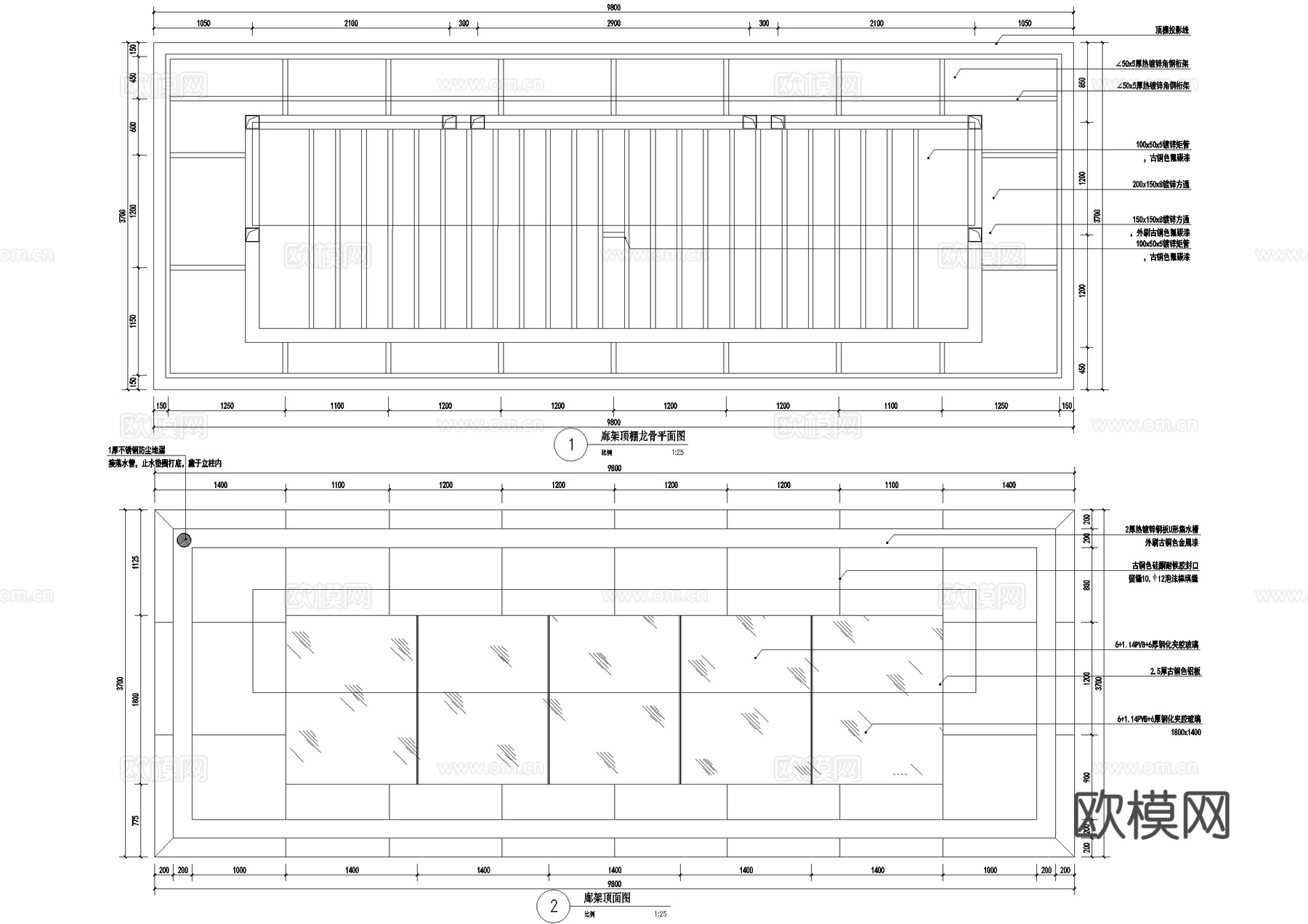 新中式廊架 钢结构廊架 玻璃廊架 风雨廊架会客厅cad施工图